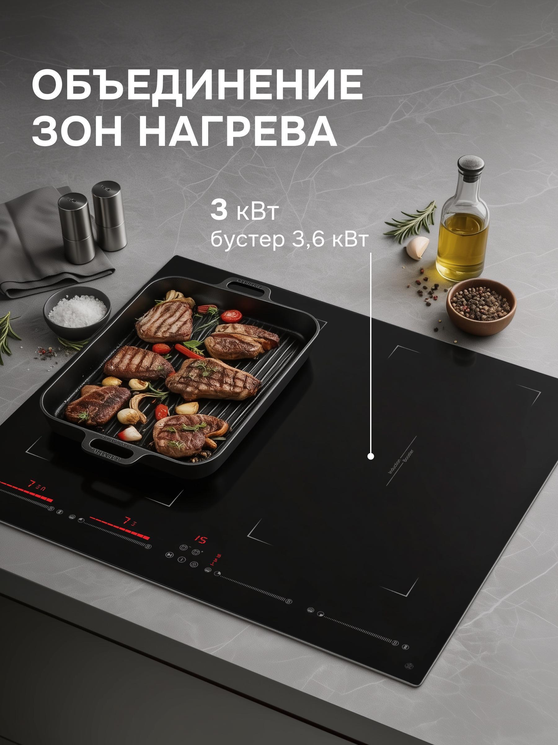 https://img.mvideo.ru/Big/2866fe91-f5b8-4249-9d3f-430806b362bf.jpg