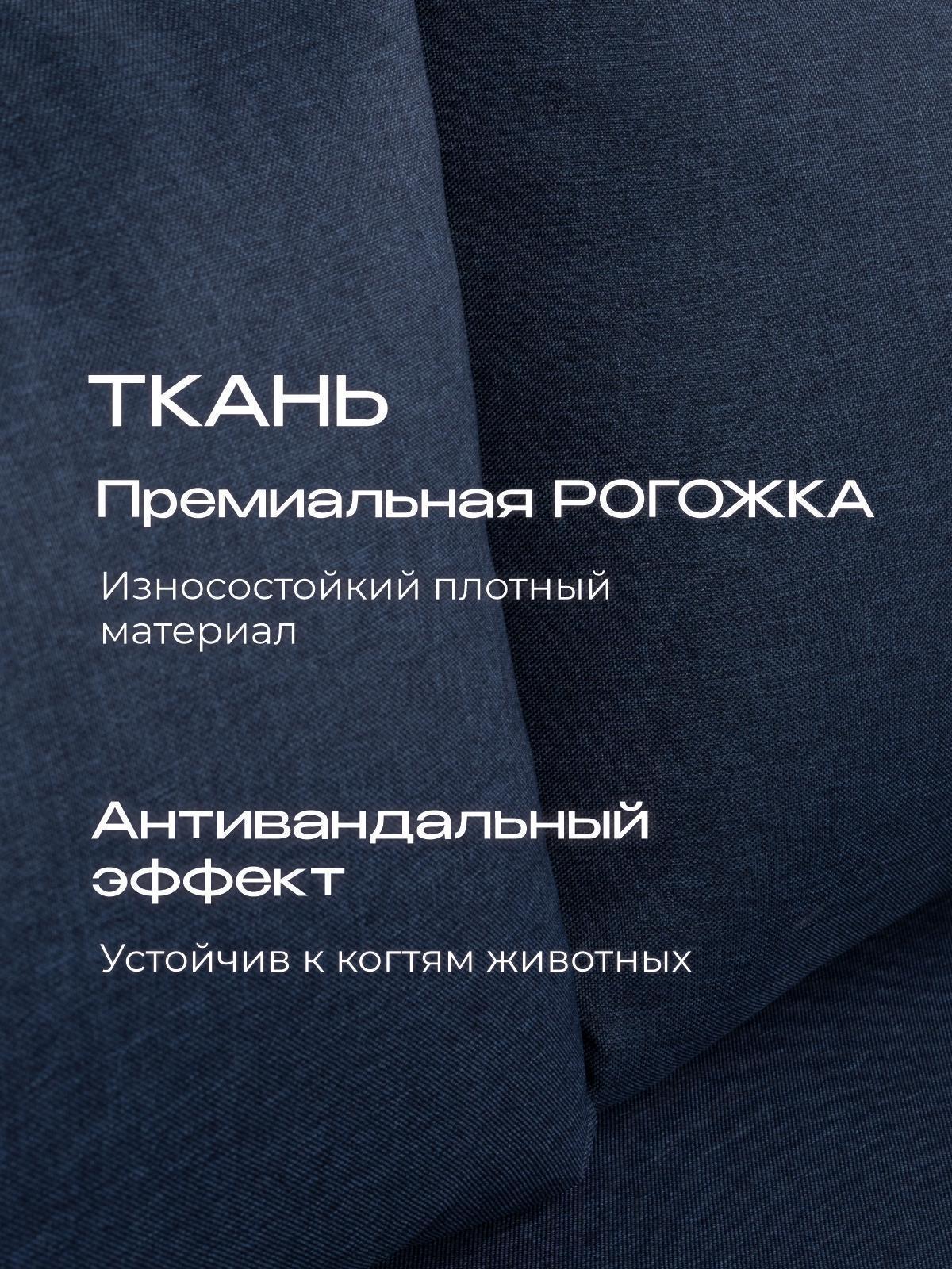 https://img.mvideo.ru/Big/28867e59-f048-4f5c-9ab8-0adc8e138d43.jpg