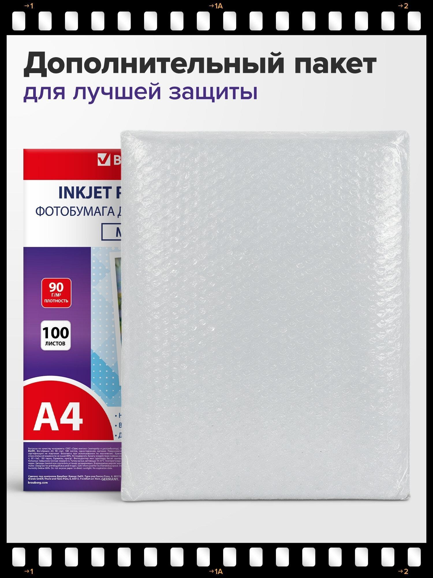 https://img.mvideo.ru/Big/288996dc-37a1-4ad8-86ea-50dc03106b96.jpg