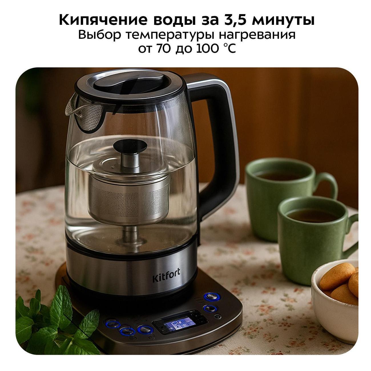 https://img.mvideo.ru/Big/28907462-393d-4871-b4b5-809b782cf997.jpg