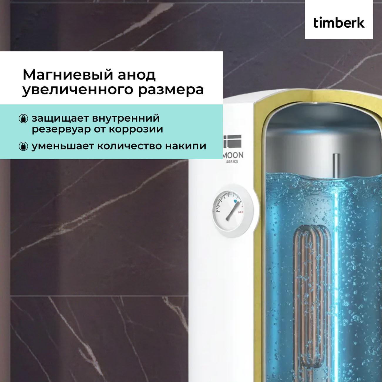 https://img.mvideo.ru/Big/28922c5f-9a2c-4f4f-8045-631fe0b72908.jpg