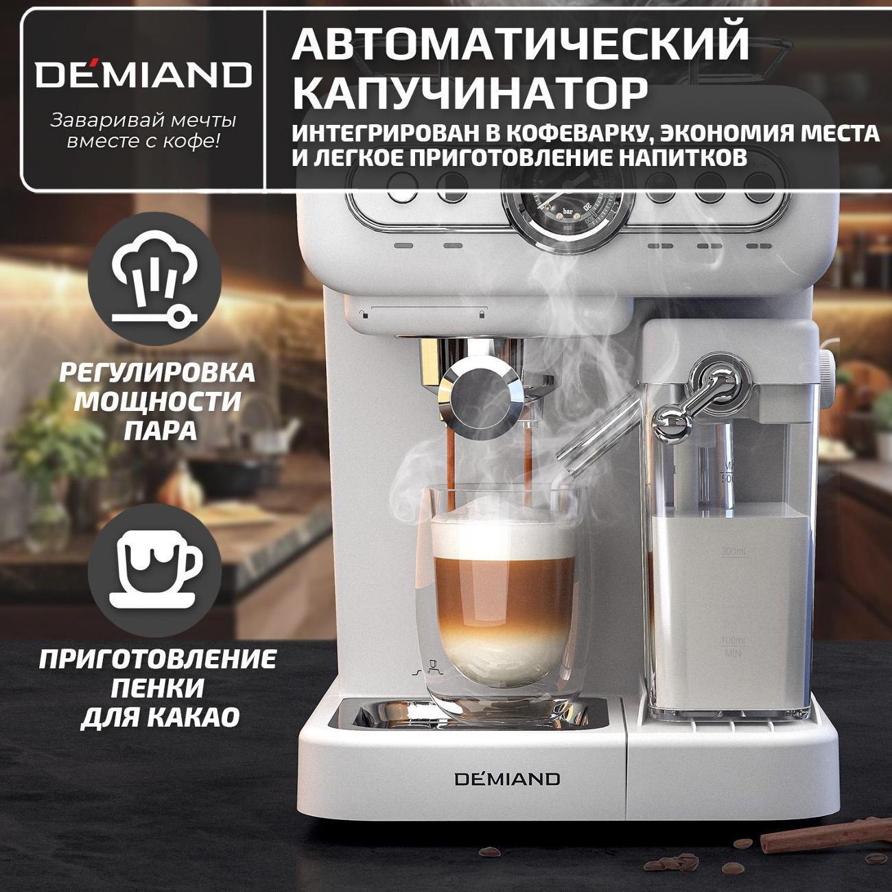 https://img.mvideo.ru/Big/28927202-a66f-40d5-930e-b2cbd47ca578.jpg