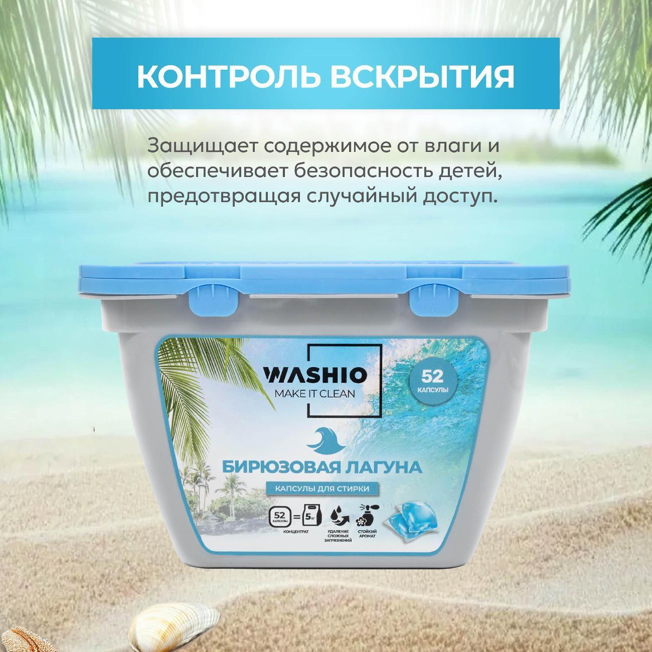 https://img.mvideo.ru/Big/28961226-514f-4668-9822-78c90dc56207.jpg