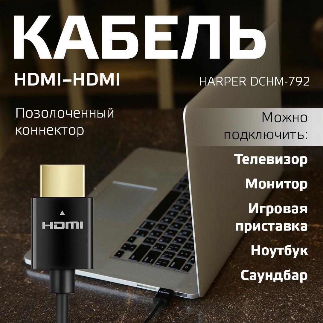 https://img.mvideo.ru/Big/289ce948-61d9-4989-850c-1b32670bb819.jpg