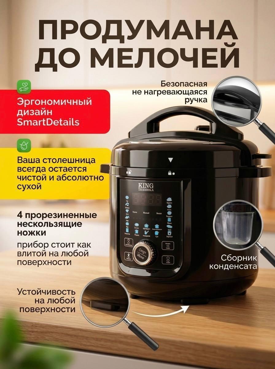 https://img.mvideo.ru/Big/28b0a92e-2750-49c0-a036-2811d14075b4.jpg