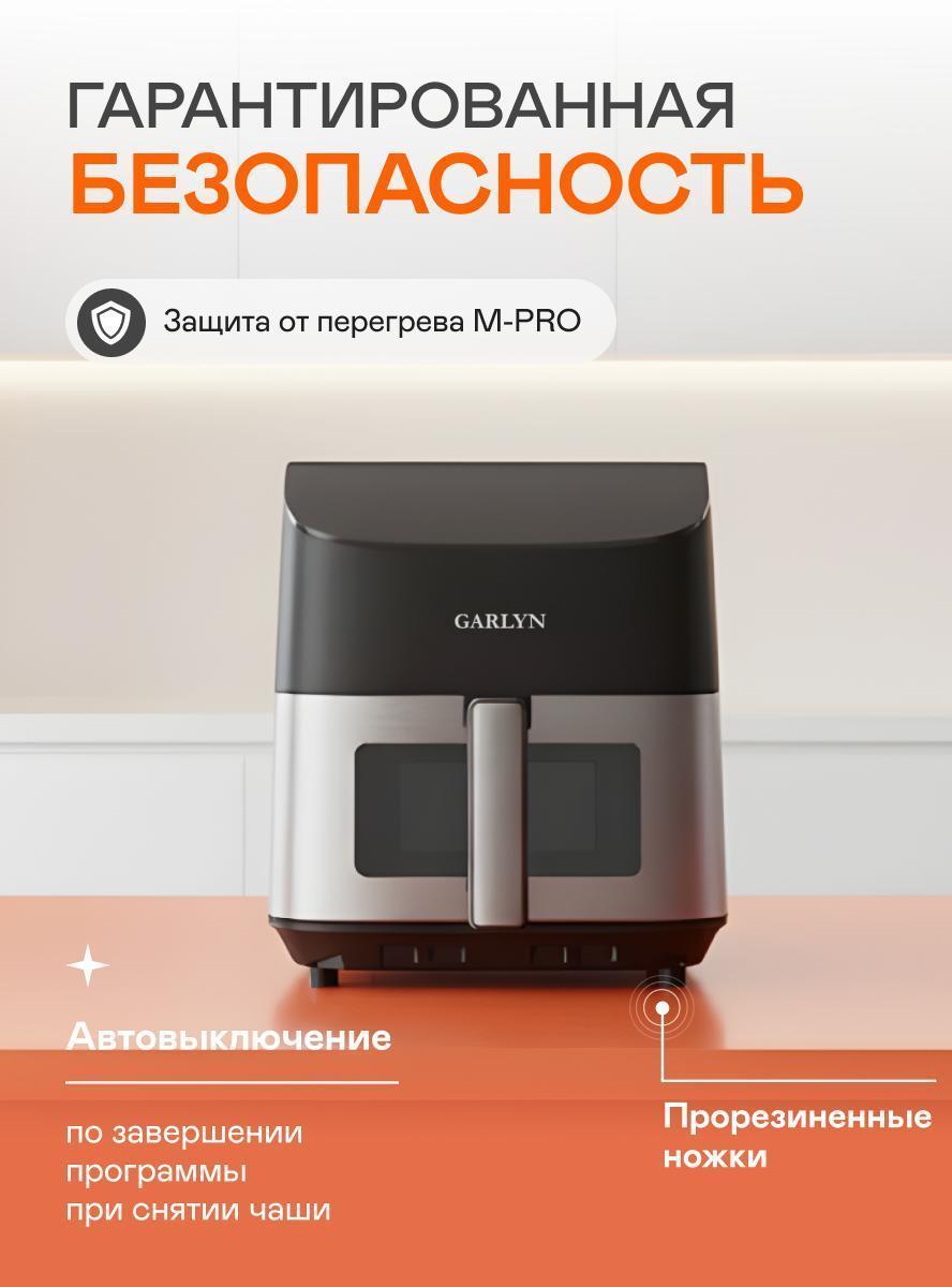 https://img.mvideo.ru/Big/28b299da-2805-4086-8466-2063279f4af8.jpg