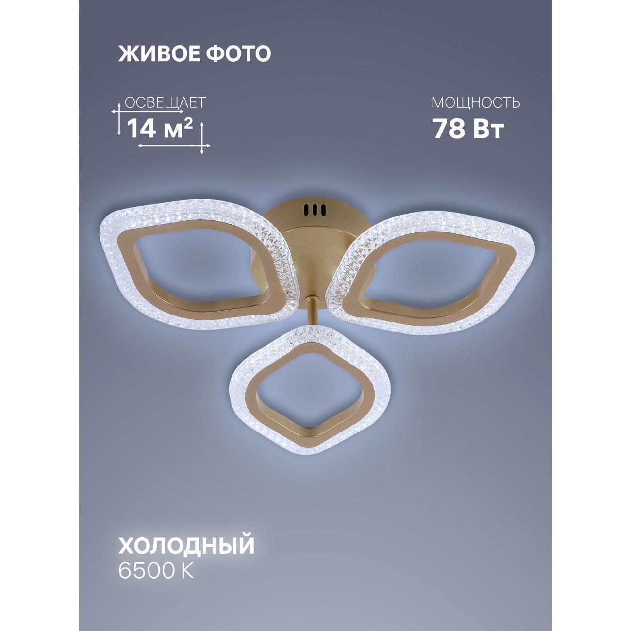https://img.mvideo.ru/Big/28bba655-661b-49f9-a8f9-ec17649cd2f7.jpg