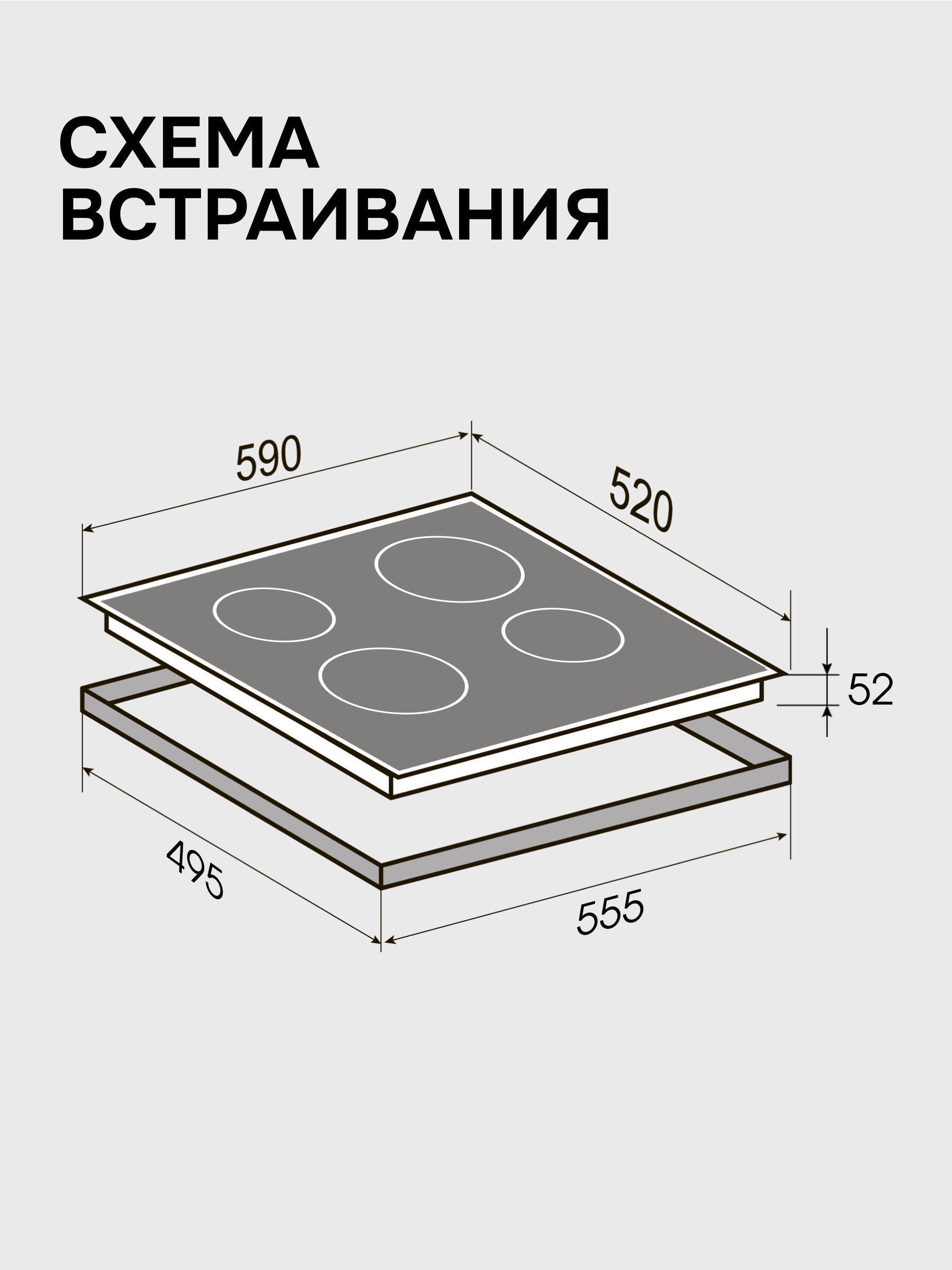 https://img.mvideo.ru/Big/28bbccd6-e246-4613-a880-f4d967a08a69.jpg