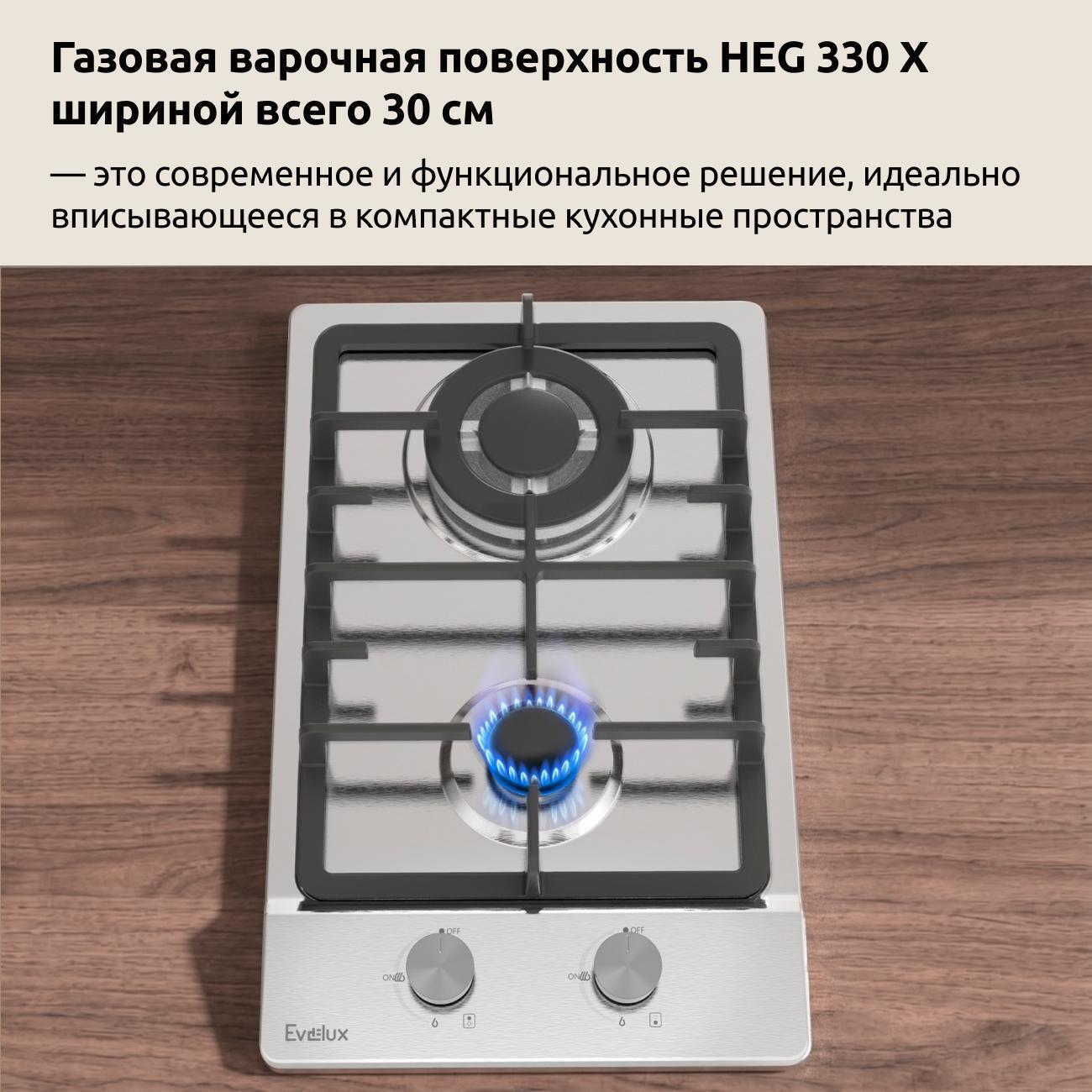 https://img.mvideo.ru/Big/28c659dd-14eb-4985-b650-e9d7f41cbace.jpg