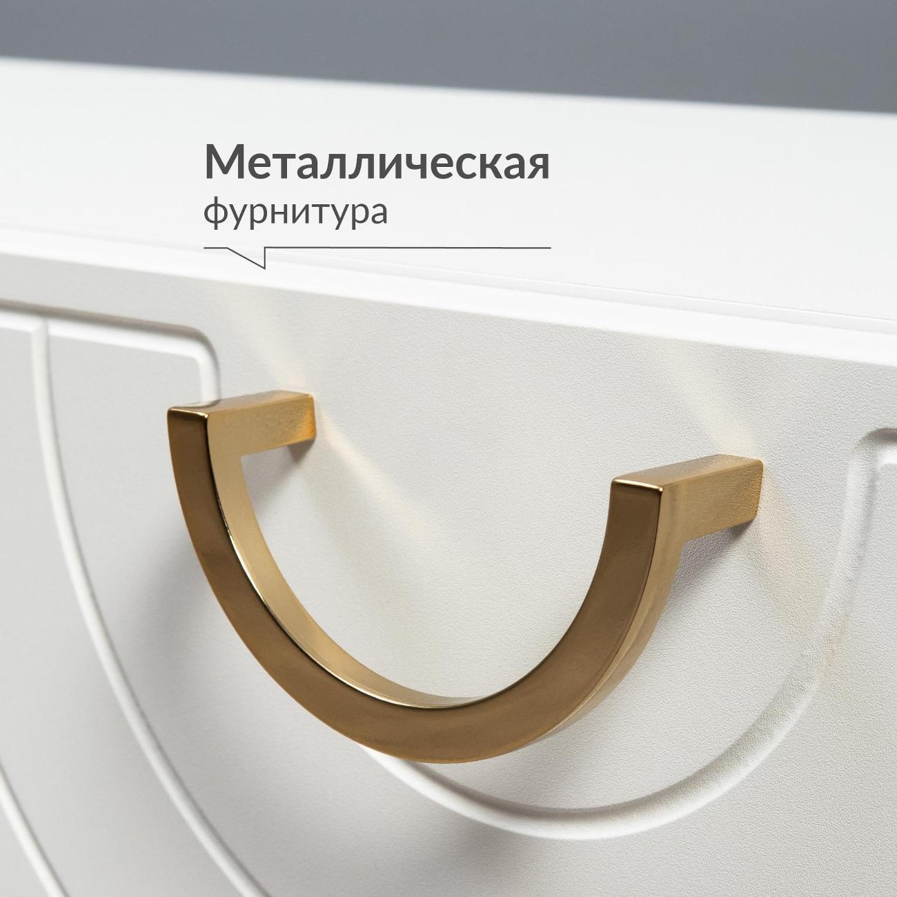 https://img.mvideo.ru/Big/28d2a017-8c57-42dd-bcd1-854aeea568b2.jpg
