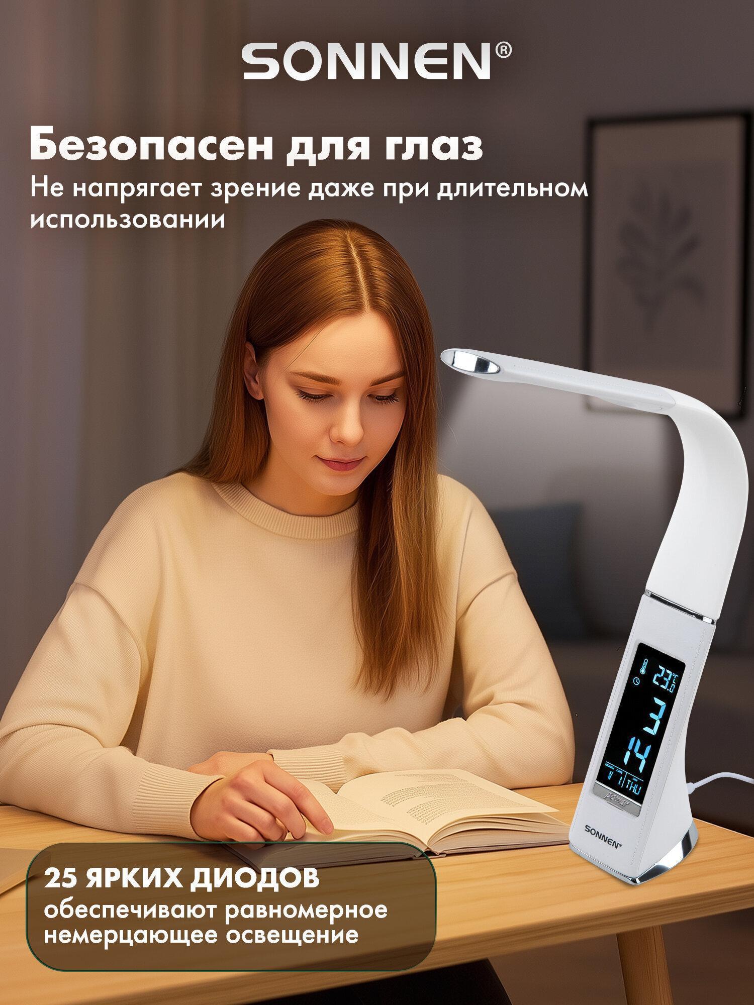 https://img.mvideo.ru/Big/28d75663-0a03-4aac-8a76-db7e91644f55.jpg