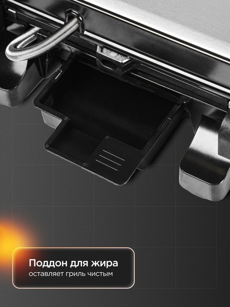 https://img.mvideo.ru/Big/28db2931-9088-487f-9eac-4dadbc26eb7a.jpg