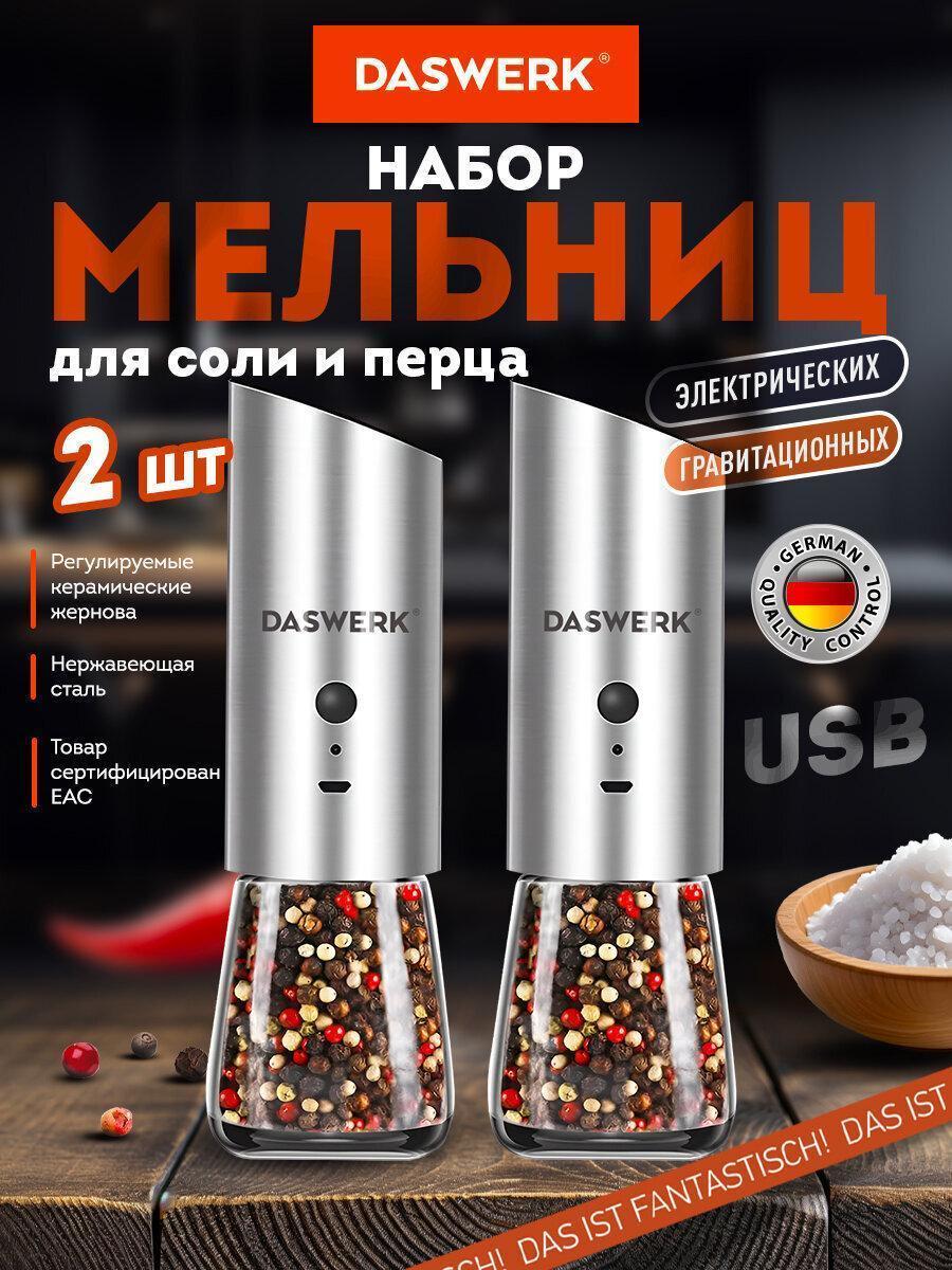 https://img.mvideo.ru/Big/28f75da5-40a5-4a3b-bb1b-f3a97fa137fc.jpg
