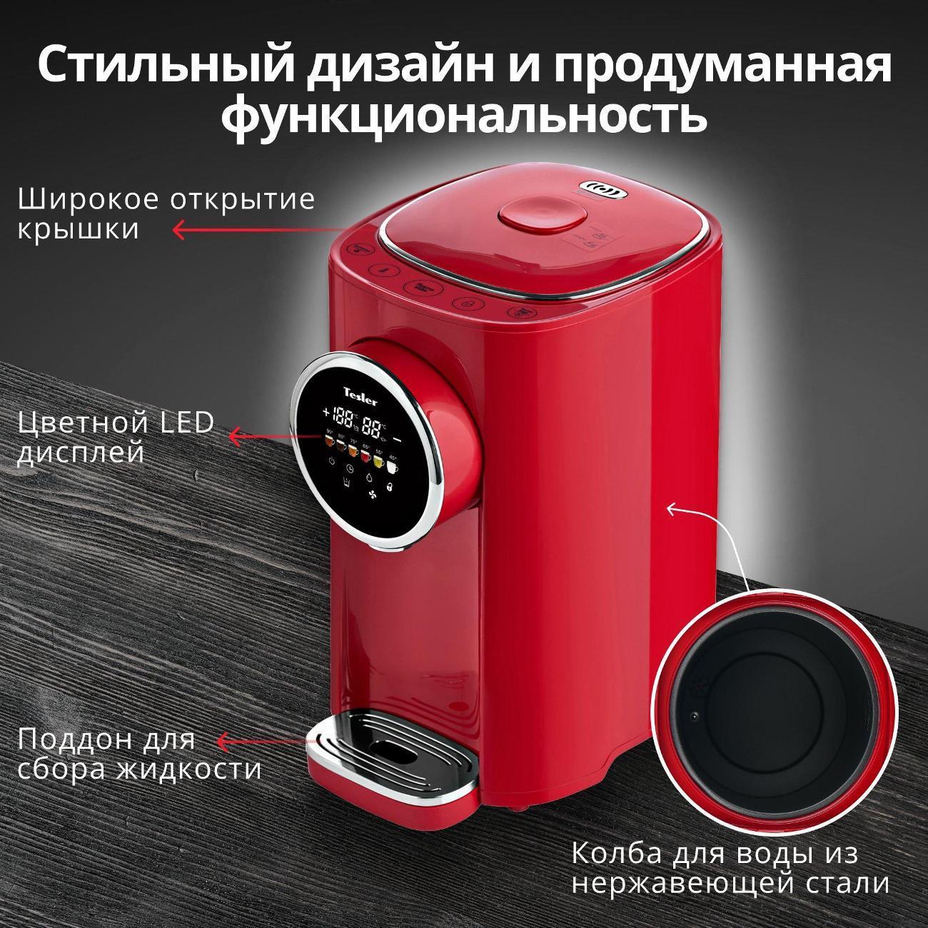 https://img.mvideo.ru/Big/28f81149-dbd6-4557-9271-52c54448061d.jpg