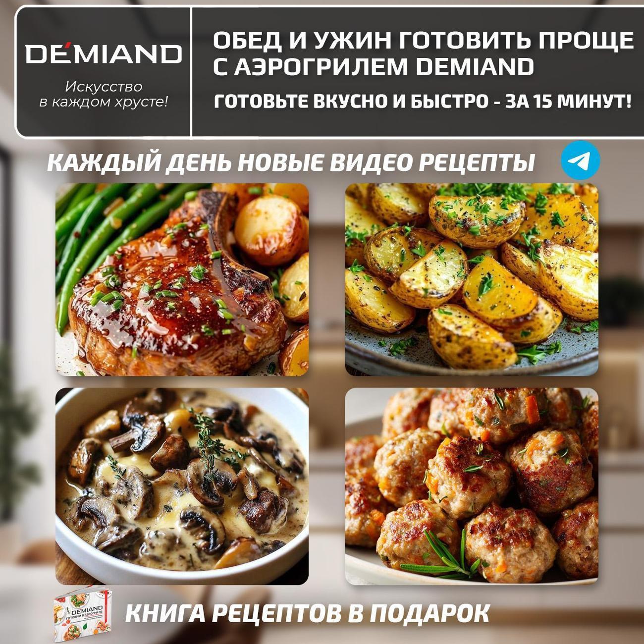 https://img.mvideo.ru/Big/2912ccfa-3d5e-474e-9218-7ea8208c045a.jpg