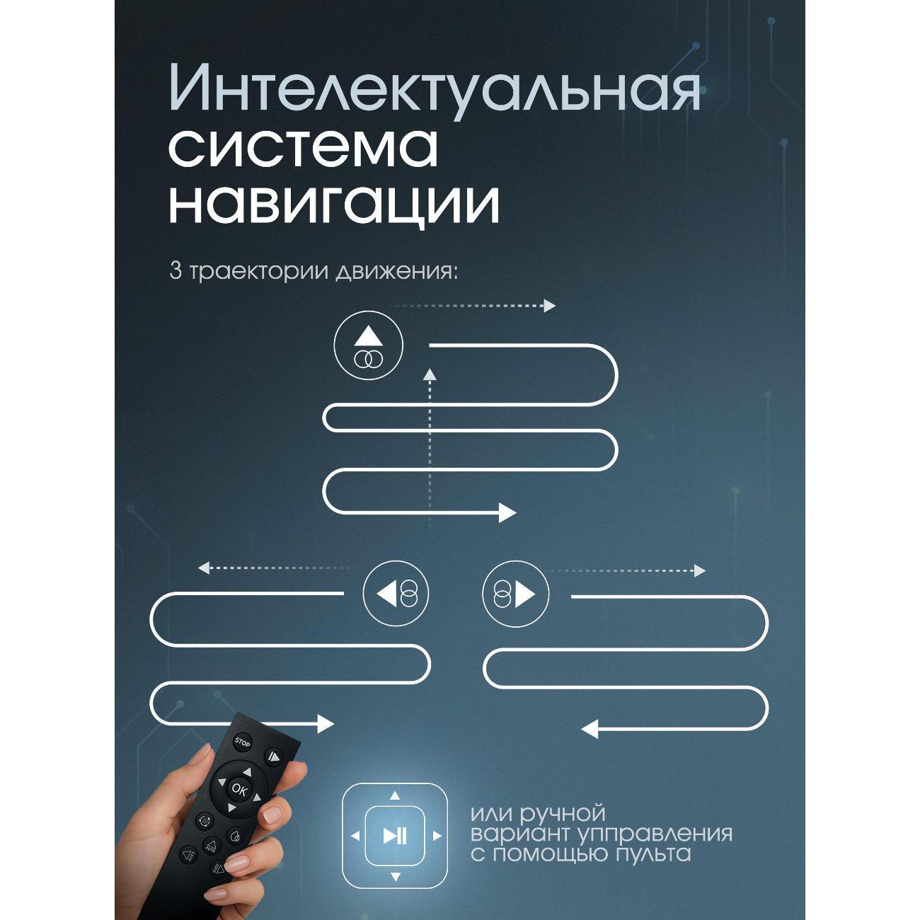https://img.mvideo.ru/Big/292beedd-176a-4af1-b913-01b894e69993.jpg