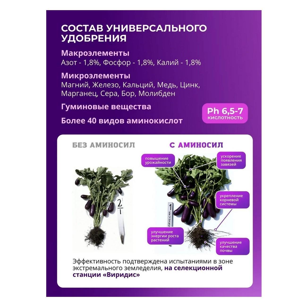 https://img.mvideo.ru/Big/292e4a14-d892-4cd7-b636-f9edf1bcb9fe.jpg