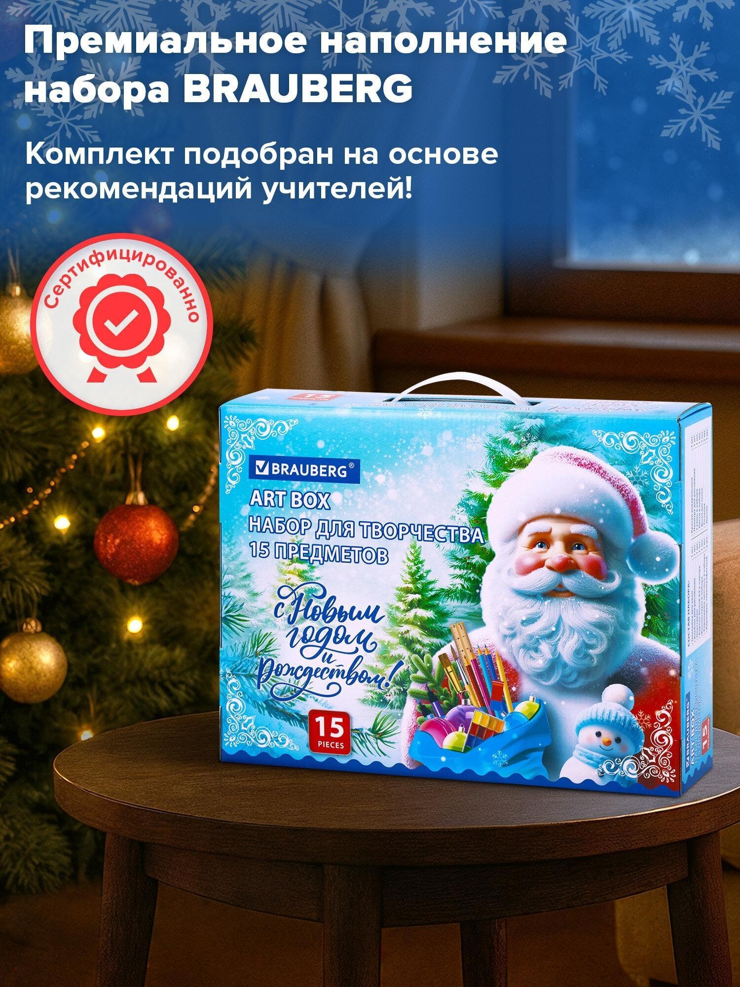 https://img.mvideo.ru/Big/29346c26-8b41-422f-94e9-a66644e4ee9f.jpg