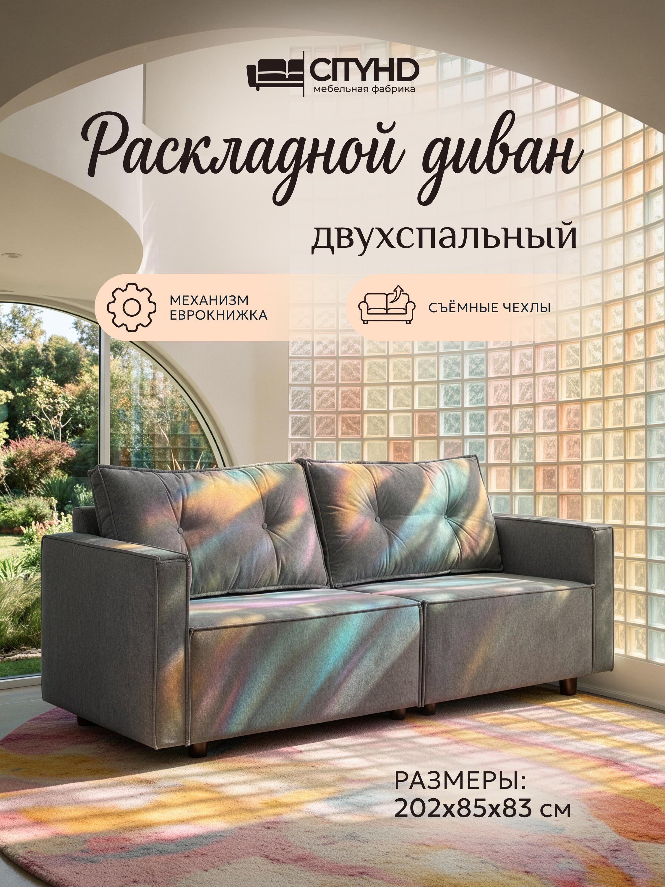 https://img.mvideo.ru/Big/293ec506-3546-4255-a32a-b786052024cb.jpg