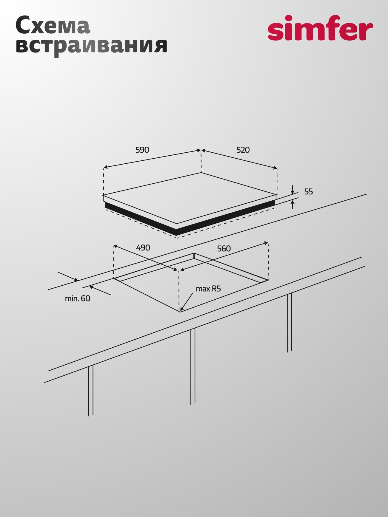 https://img.mvideo.ru/Big/294bc9de-7497-4c67-bfe1-636d5709e056.jpg