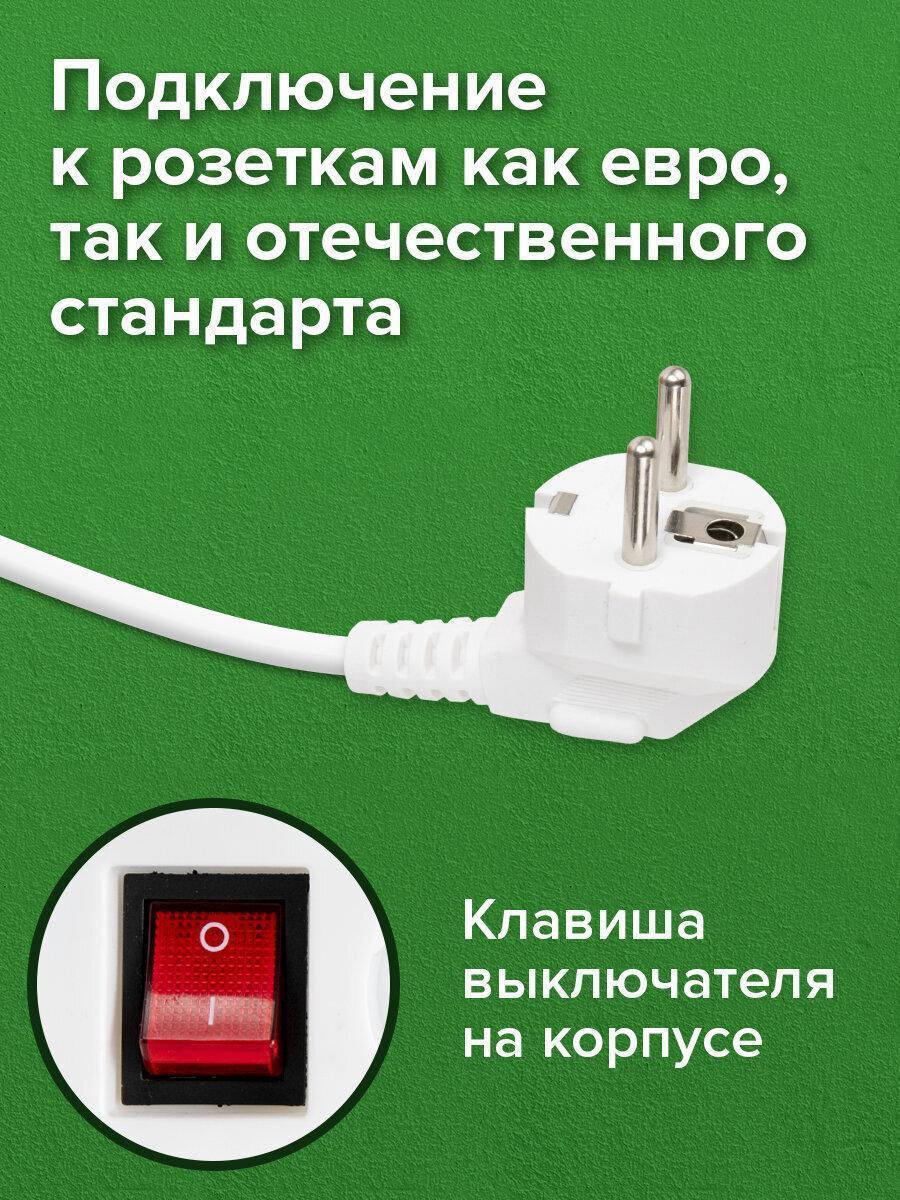 https://img.mvideo.ru/Big/294c09c1-8e92-4490-8993-cfda0390c04a.jpg