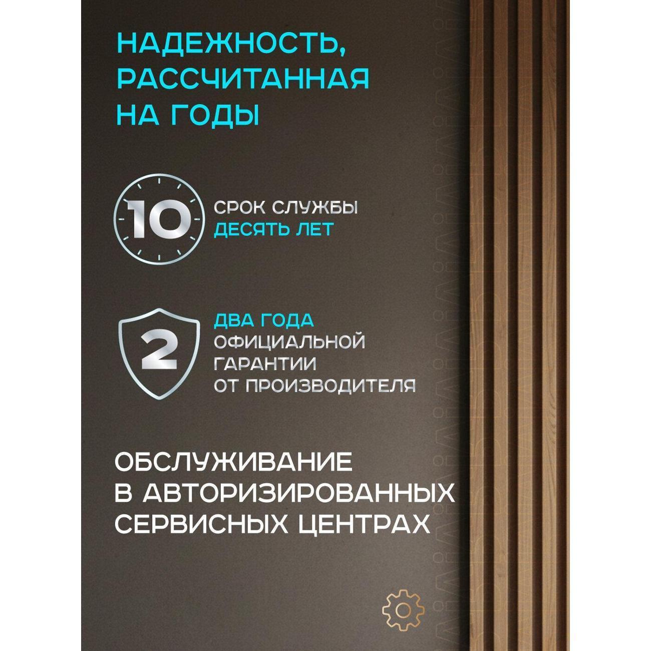 https://img.mvideo.ru/Big/2959b831-7ce8-478a-8607-f9e213c30329.jpg