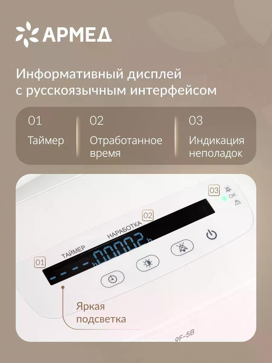 https://img.mvideo.ru/Big/295d9303-3869-4850-8763-caae4c05a9ca.jpg