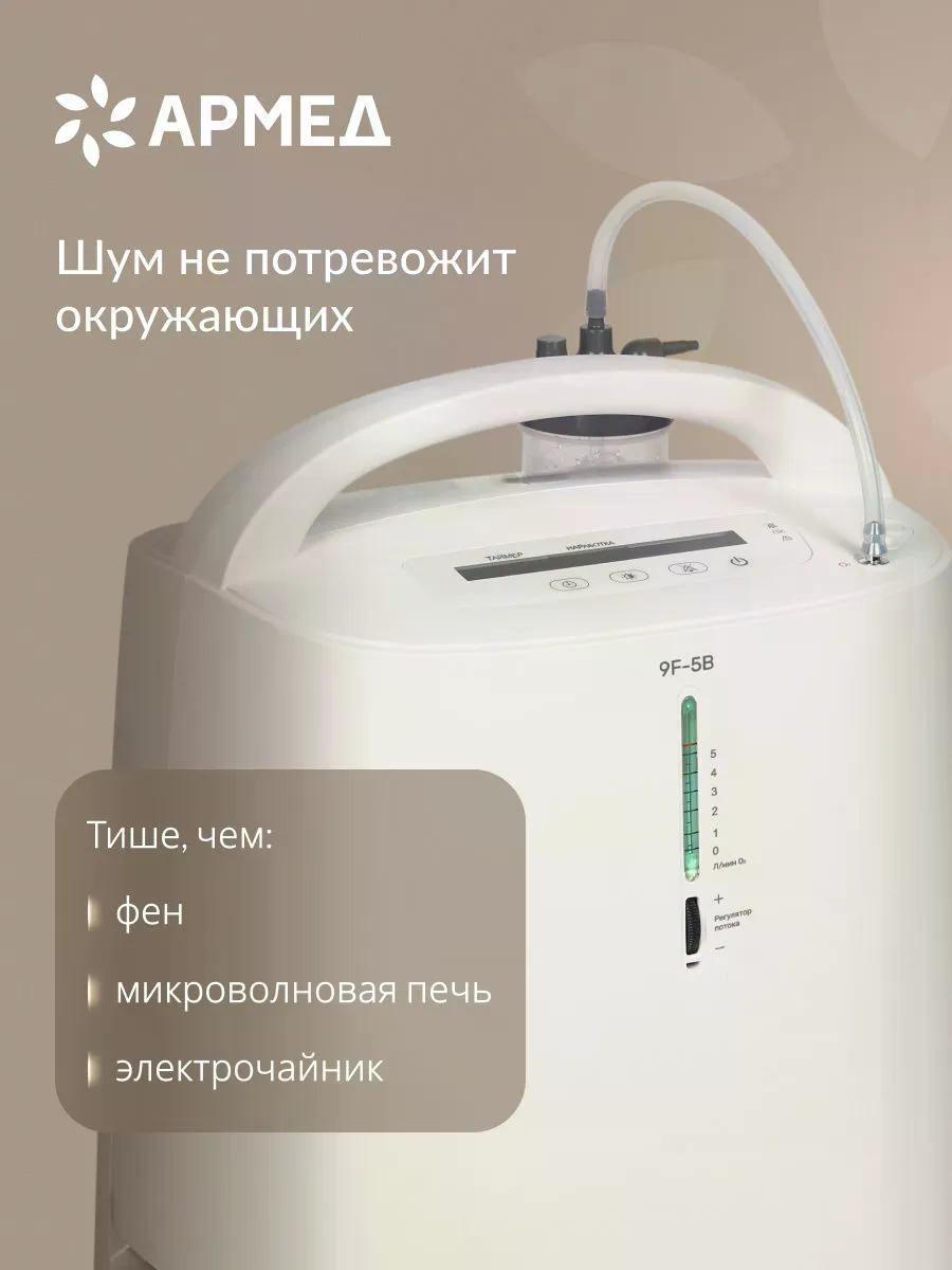 https://img.mvideo.ru/Big/296aed9a-f838-4b0f-a862-889bf0938c83.jpg