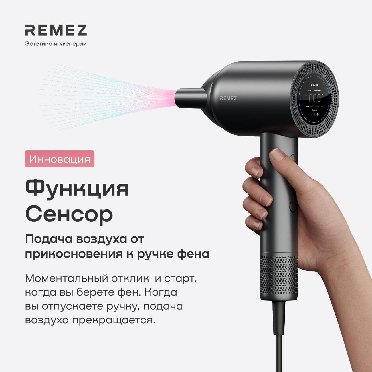 https://img.mvideo.ru/Big/29907d1e-48a2-4460-a0fa-84d466b97648.jpg