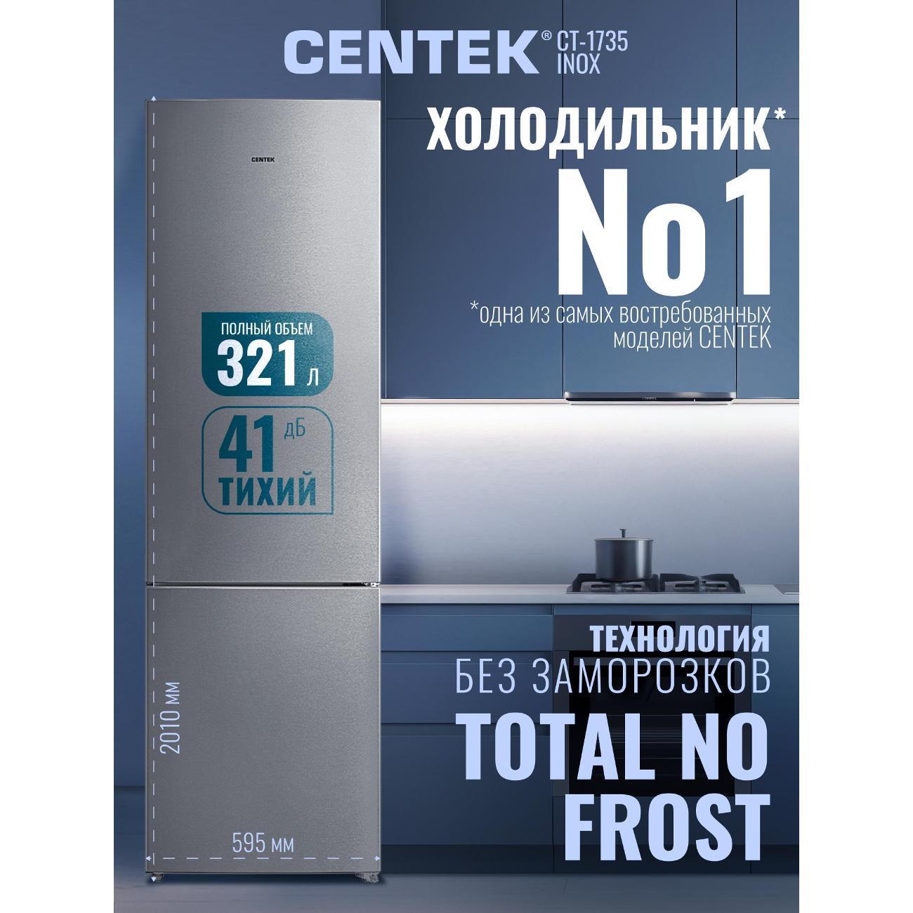 https://img.mvideo.ru/Big/2990b4d9-278c-401a-9ebd-aebf092890df.jpg
