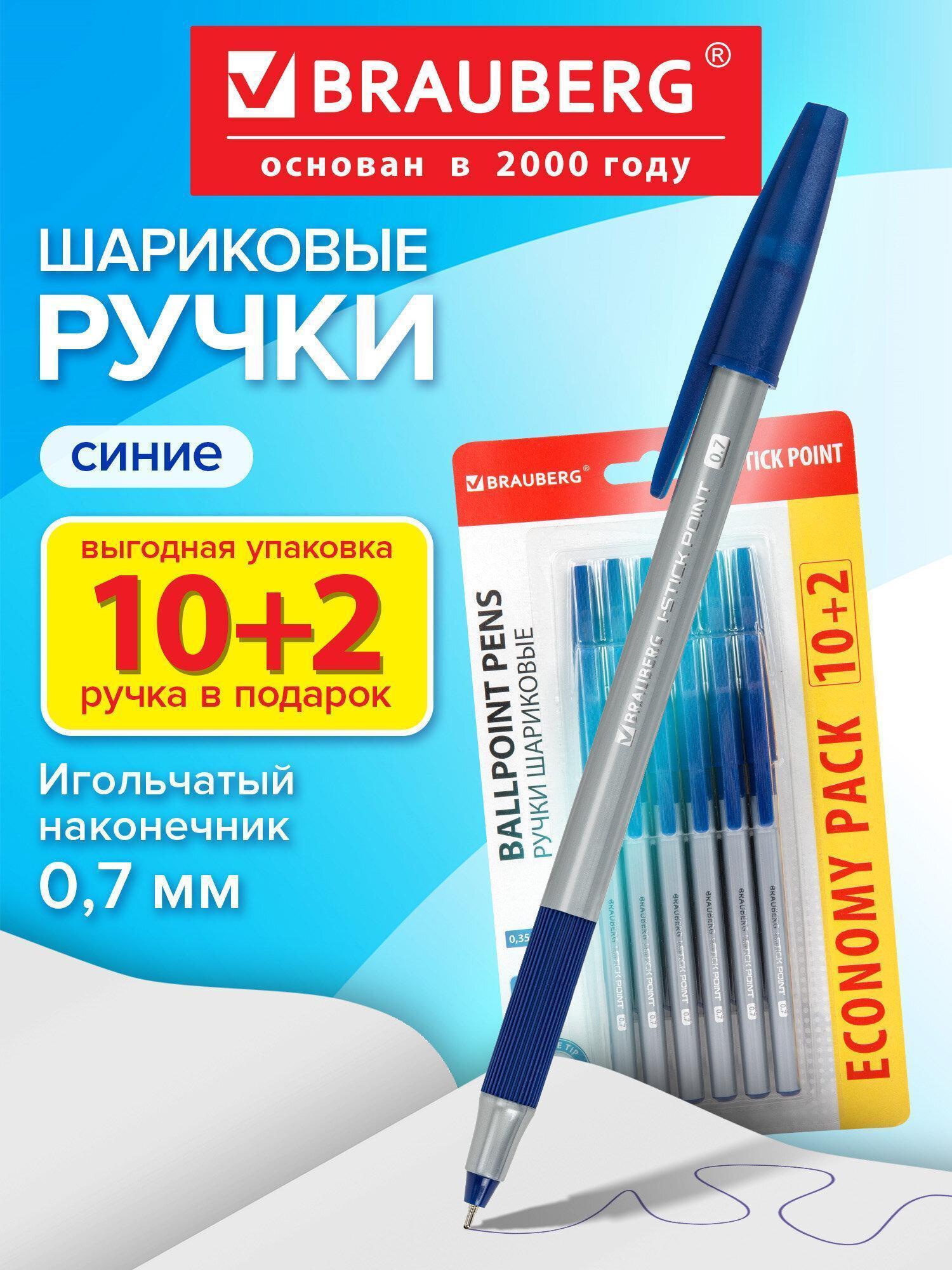 https://img.mvideo.ru/Big/29947e42-0c9f-4e92-800f-ed1d0f82c8ce.jpg