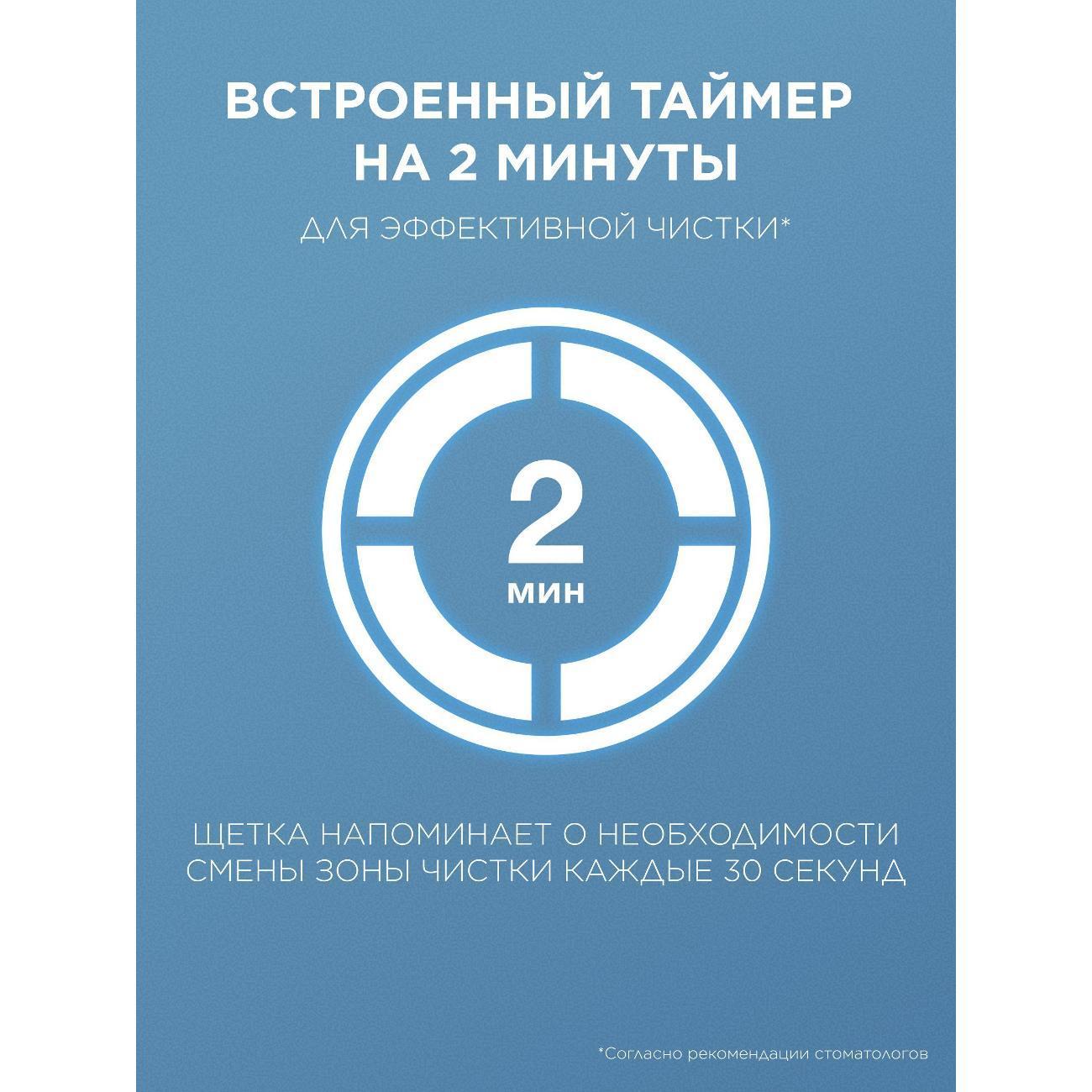 https://img.mvideo.ru/Big/299f2ca7-dfa7-43d2-a5c6-ed0522621609.jpg