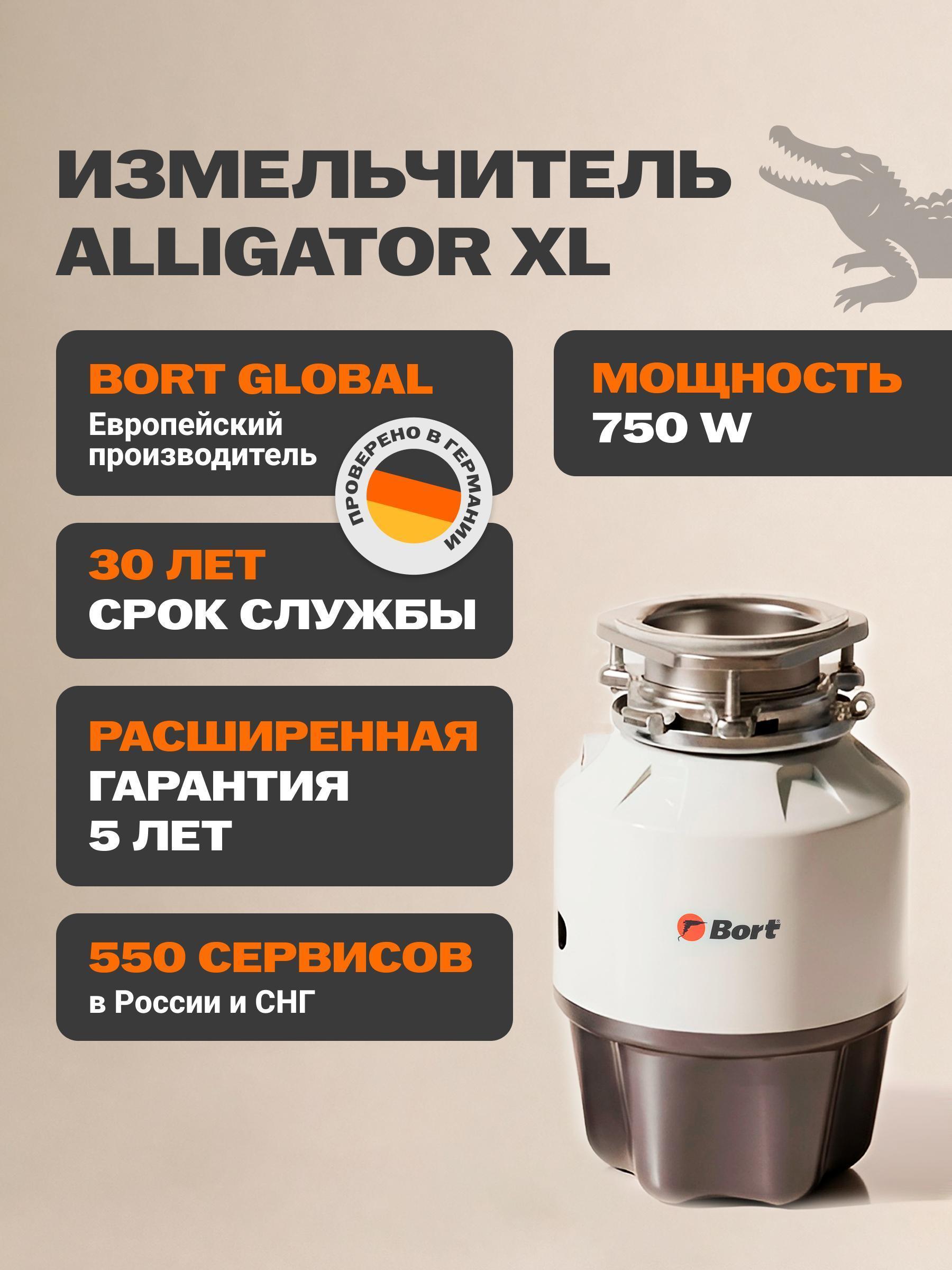 https://img.mvideo.ru/Big/29a36cfe-84f4-43c2-83b4-f34372227b9f.jpg
