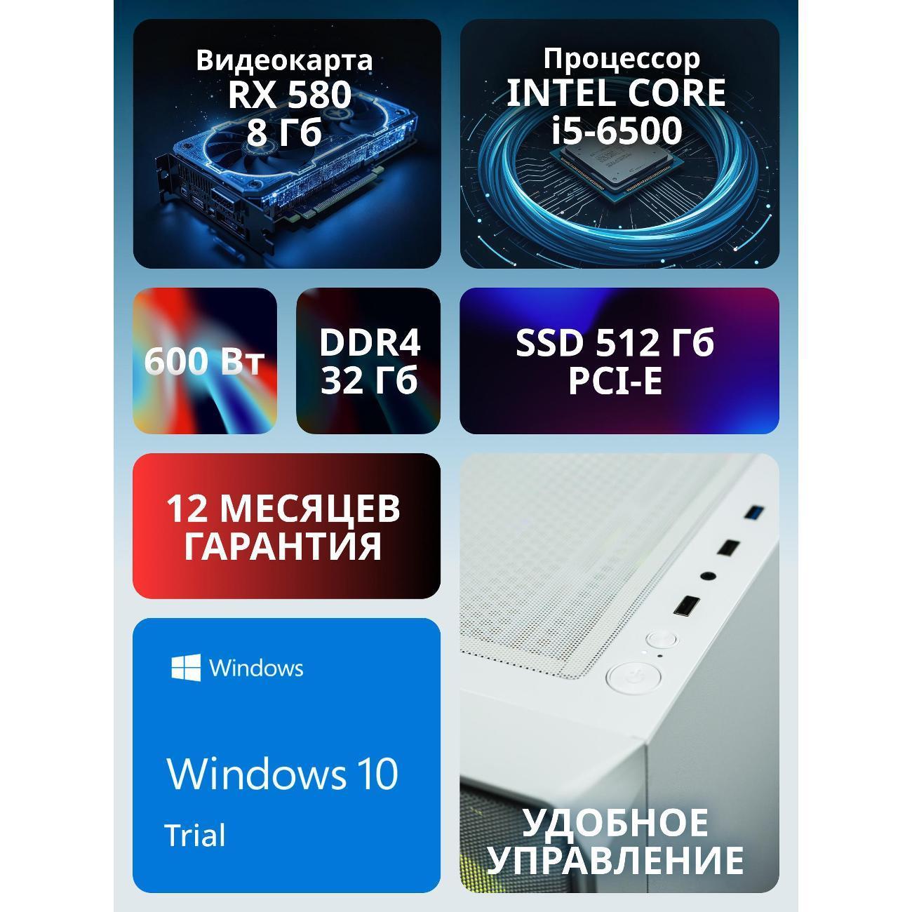 https://img.mvideo.ru/Big/29a58f95-455c-4973-ab73-9cc2617928aa.jpg