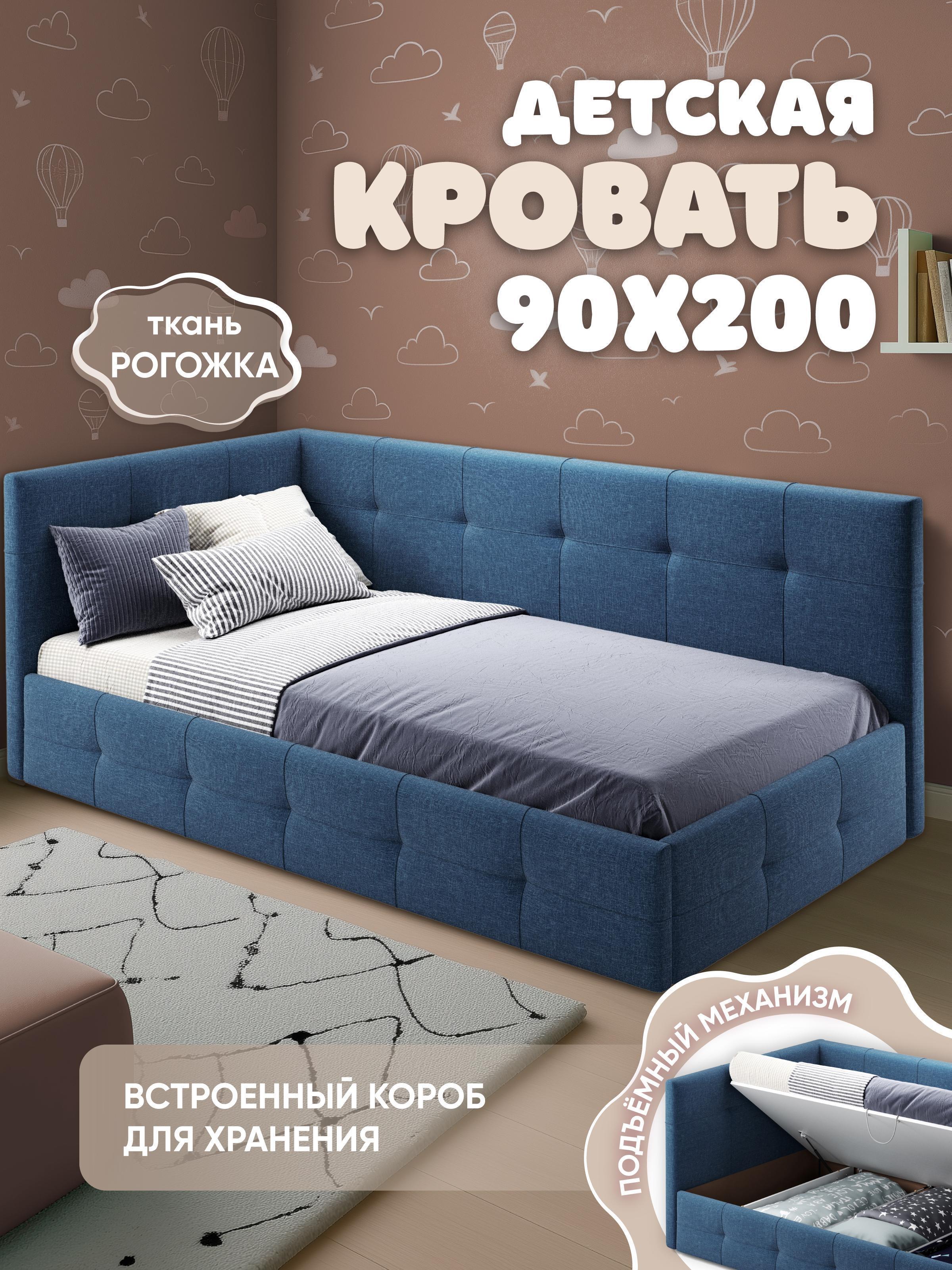 https://img.mvideo.ru/Big/29a81090-ecf0-41b3-8b28-e6bb05f614c5.jpg