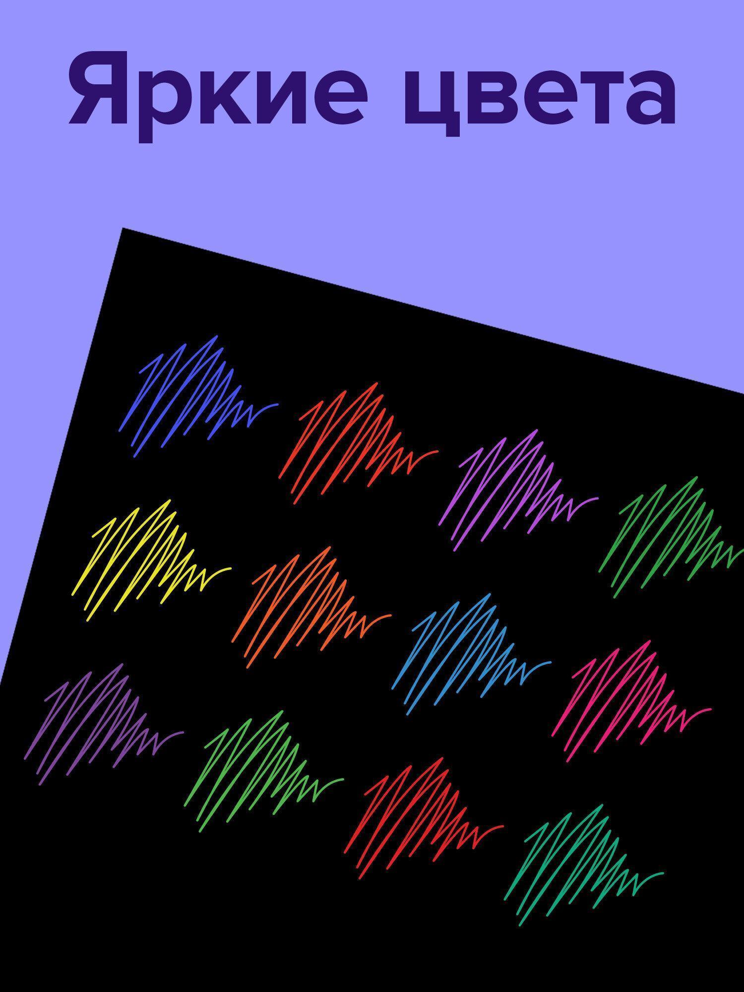 https://img.mvideo.ru/Big/29b8025f-08a8-4051-b1bd-0edcf7d51fab.jpg