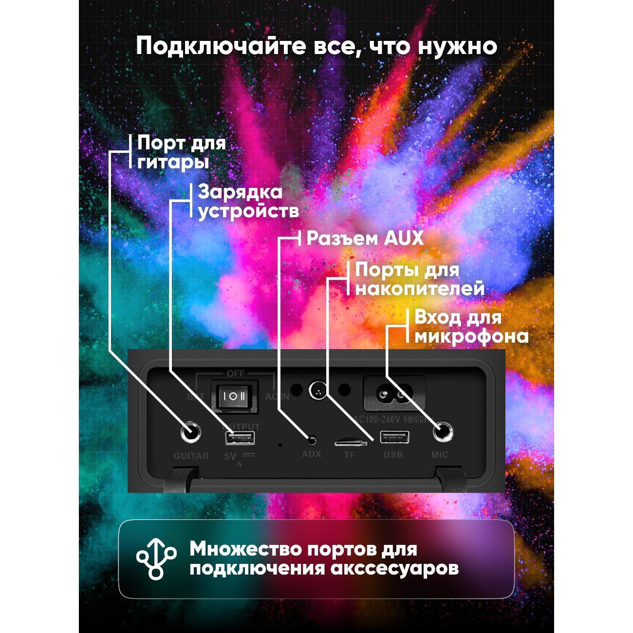 https://img.mvideo.ru/Big/29bec891-08f6-4e64-a925-63255e8f8df9.jpg
