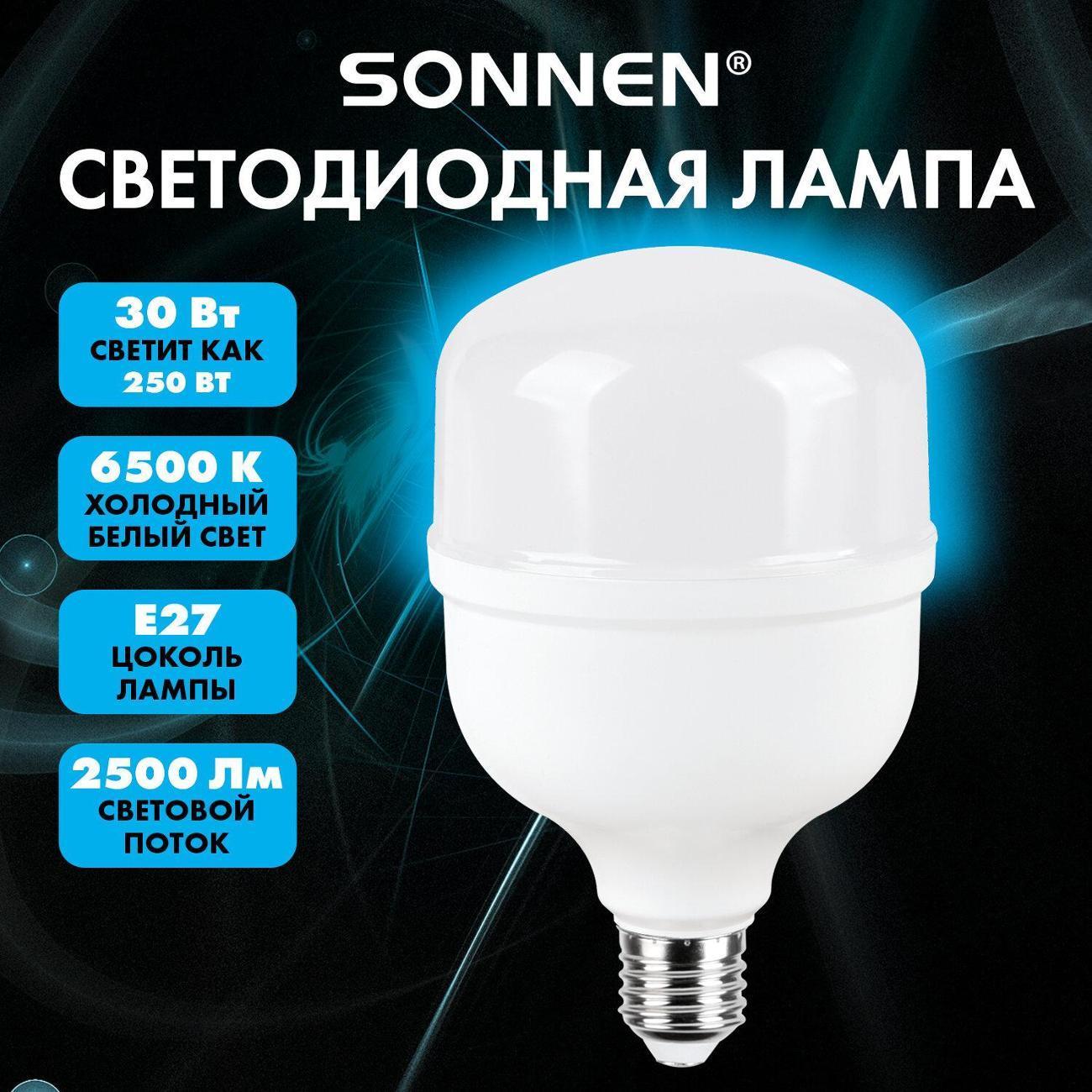 https://img.mvideo.ru/Big/2a009ad1-62ca-416a-aeb2-fef59d123004.jpg