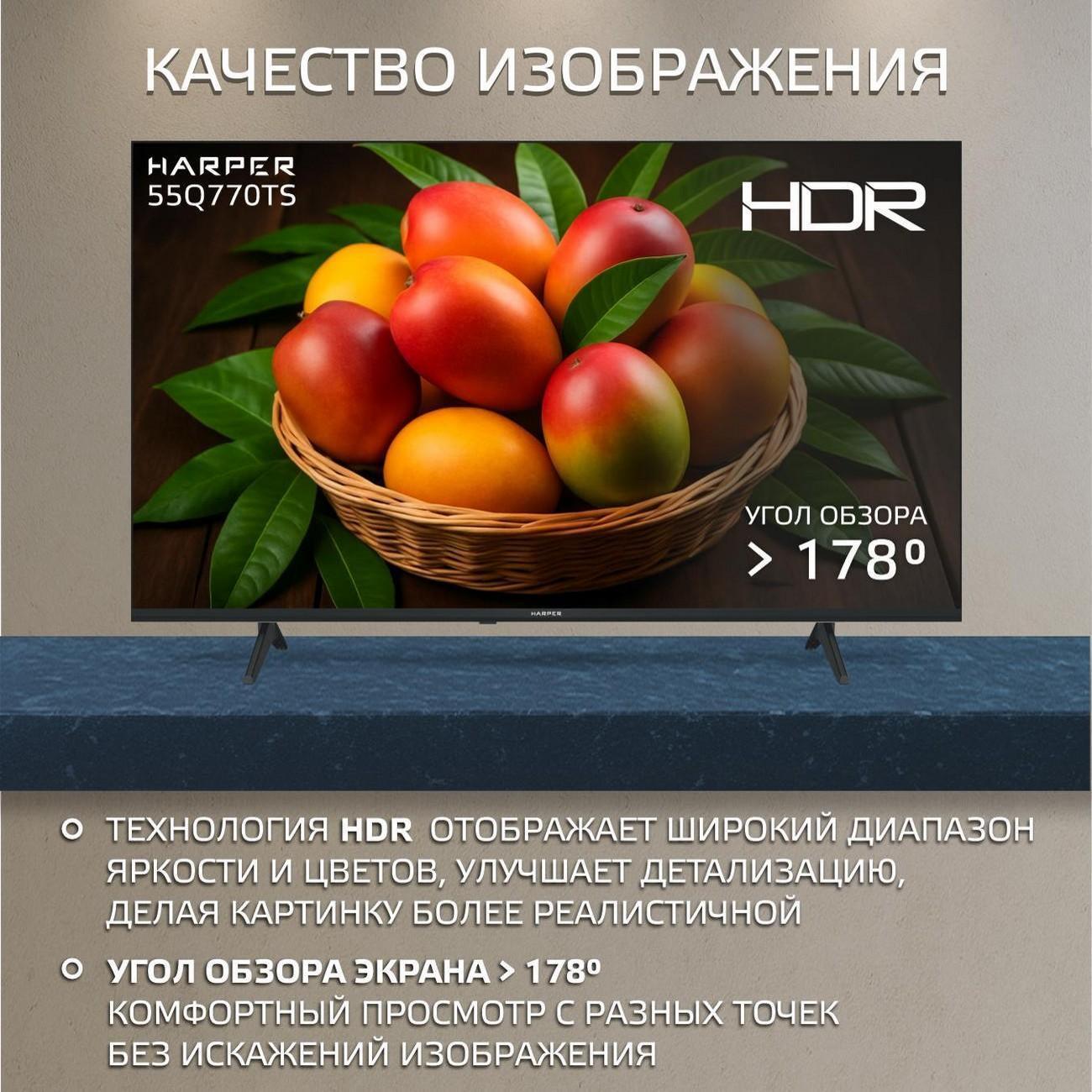 https://img.mvideo.ru/Big/2a113a64-75ab-45e0-ac3d-8fb086ae5035.jpg