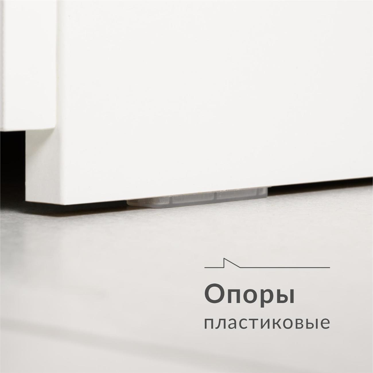 https://img.mvideo.ru/Big/2a1c23ac-74b9-4b57-8108-1180dc1dc1d2.jpg
