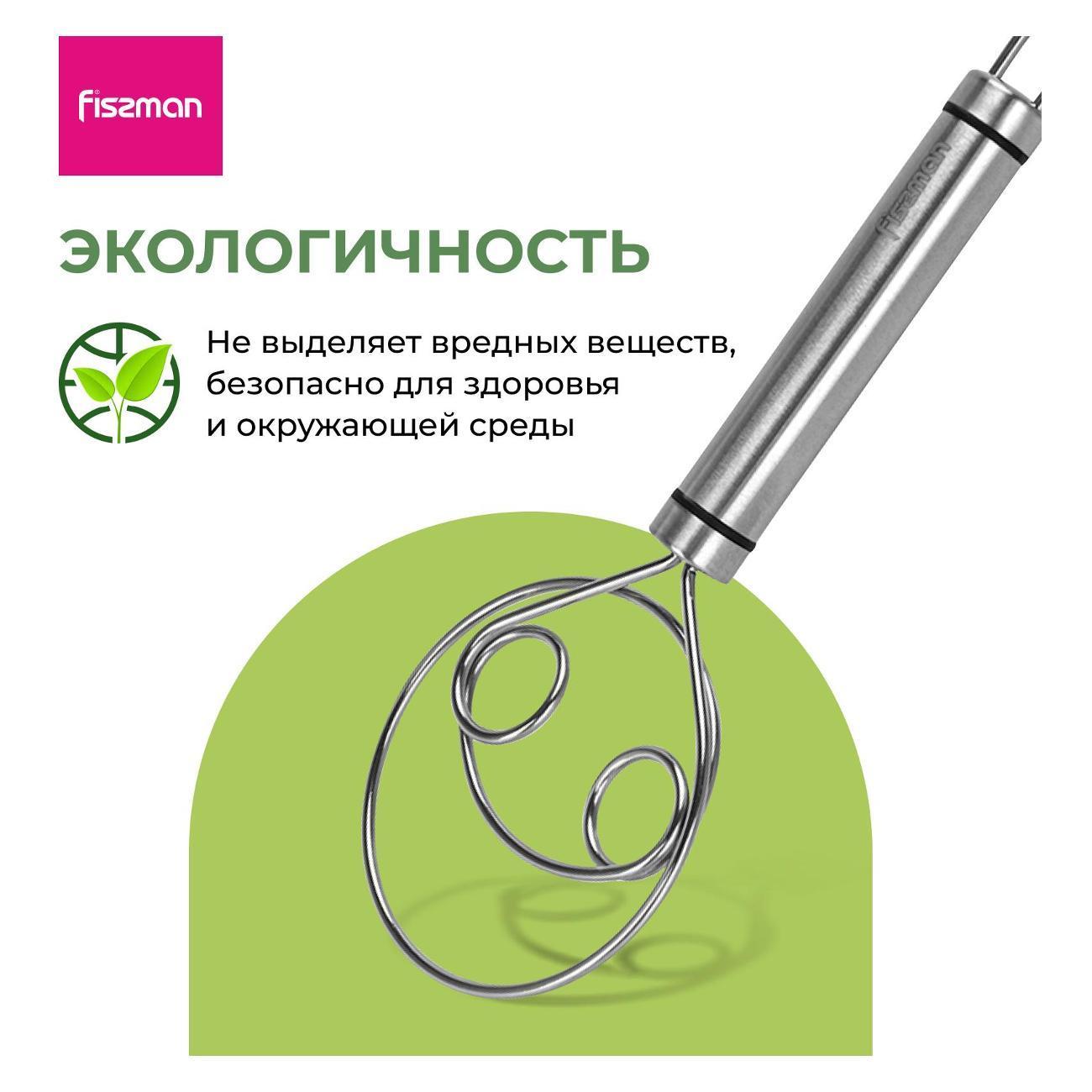 https://img.mvideo.ru/Big/2a278f9d-c7e8-4921-a900-df9352a1f3fe.jpg
