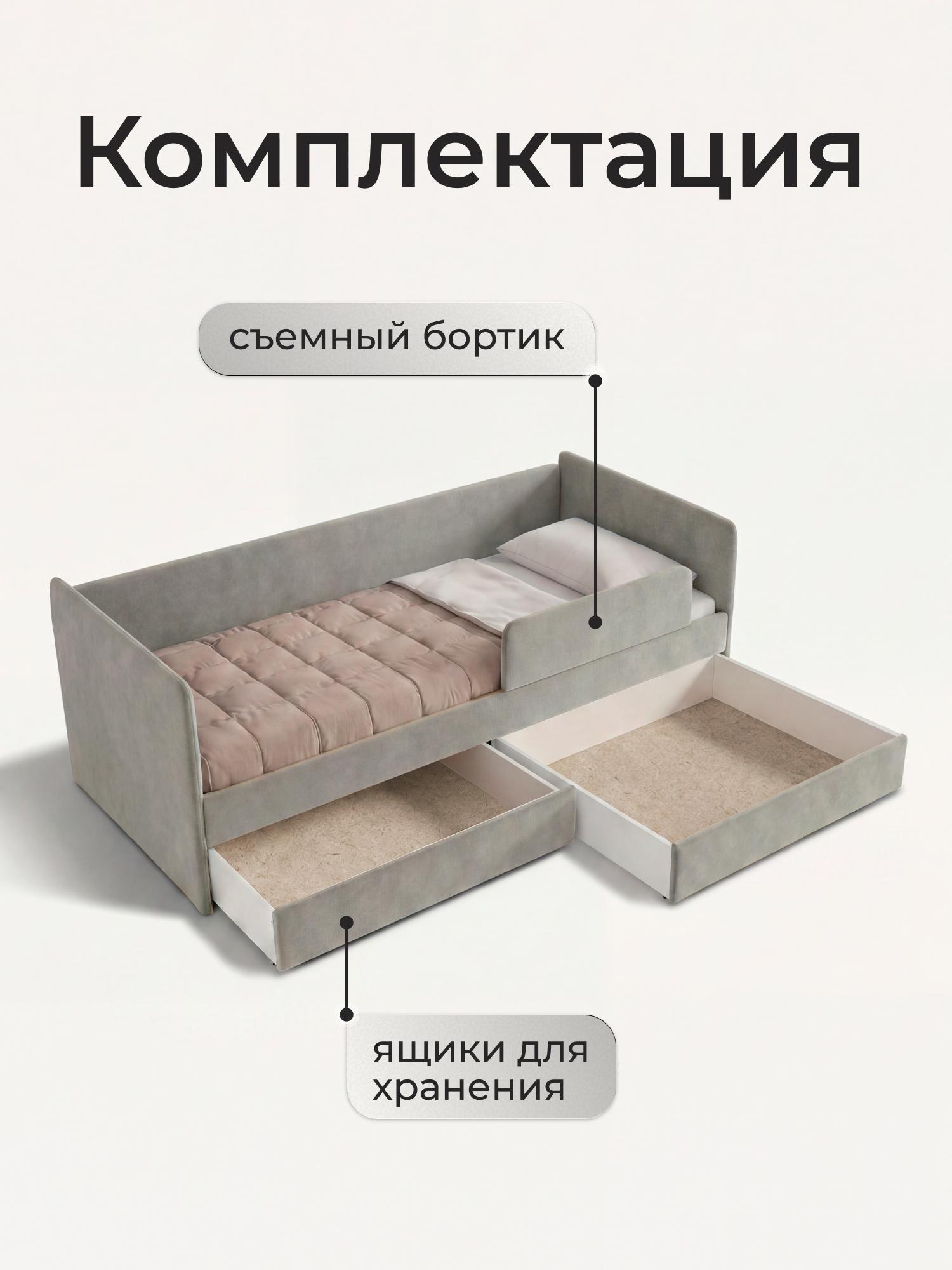 https://img.mvideo.ru/Big/2a2df76b-6ab8-45e1-ba22-1faafebe3998.jpg