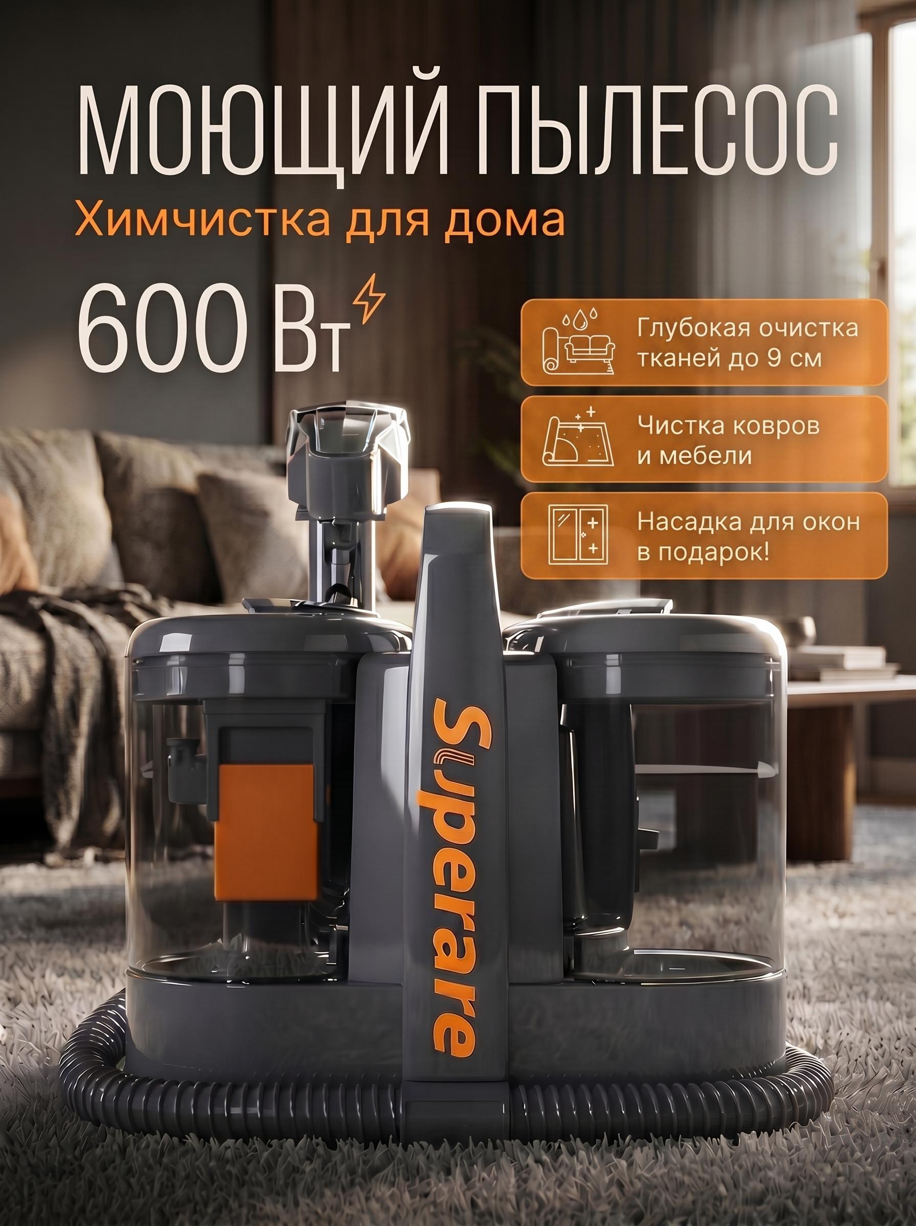 https://img.mvideo.ru/Big/2a300eb7-5147-4ec6-8c14-2c42325f25eb.jpg