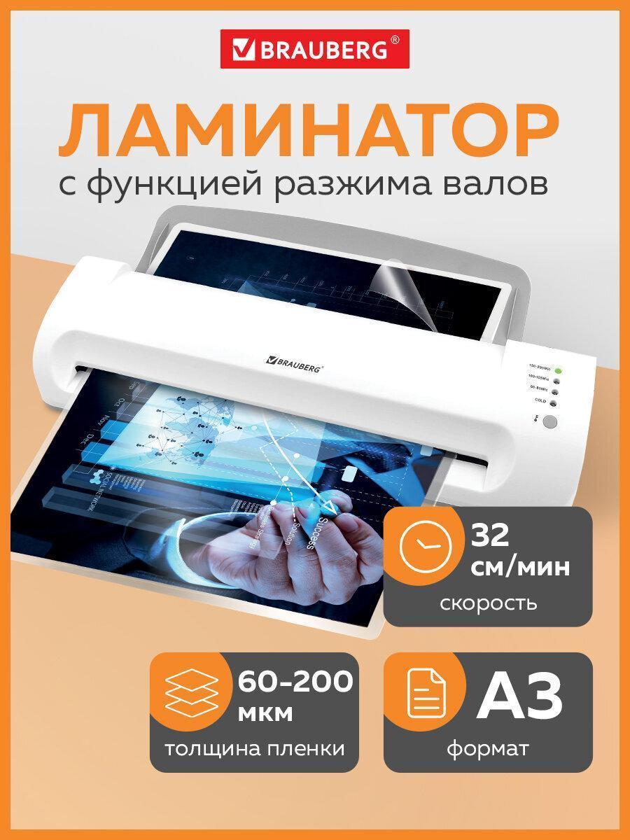 https://img.mvideo.ru/Big/2a3044c5-72b2-49b2-9956-268cbd293e2d.jpg