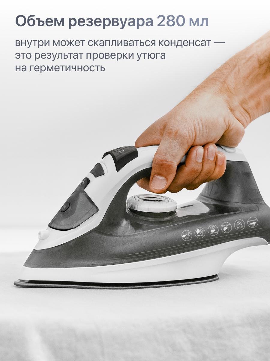 https://img.mvideo.ru/Big/2a37332b-3070-4433-9fe0-fcd159e80344.jpg
