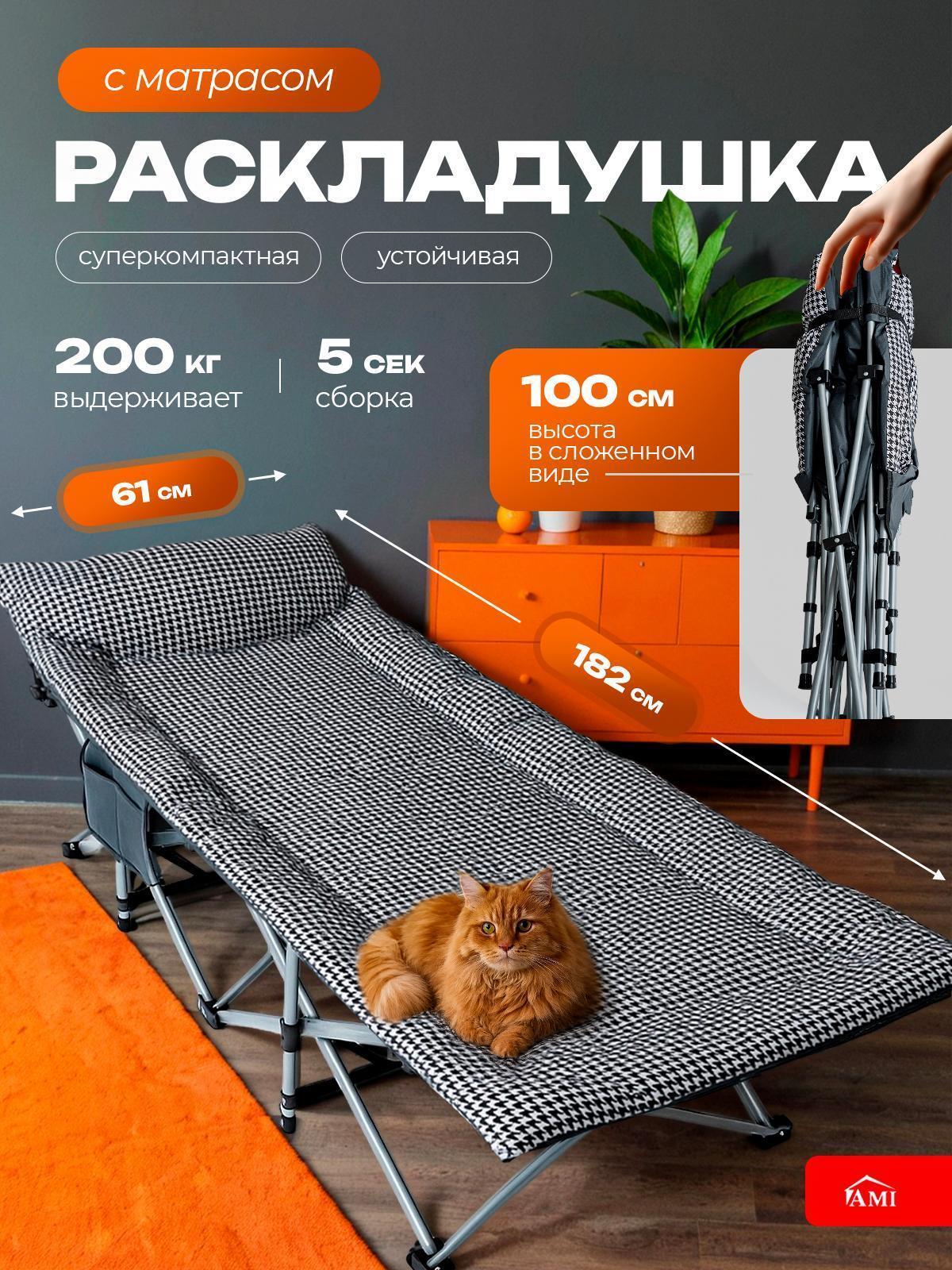 https://img.mvideo.ru/Big/2a47ca99-4330-42e7-8792-0140efd1485b.jpg