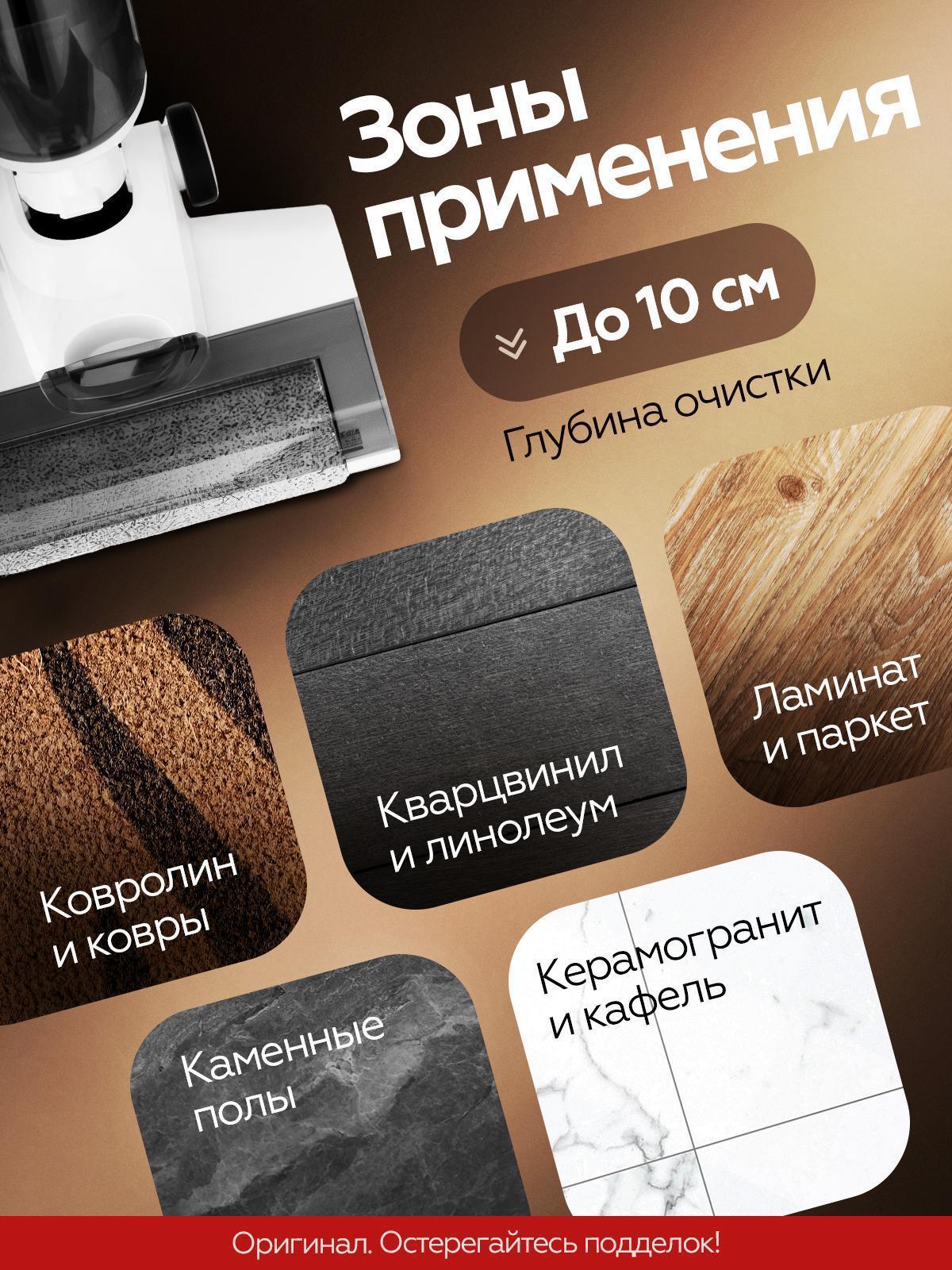 https://img.mvideo.ru/Big/2a4f3798-349c-4861-a80d-fd71f506a848.jpg