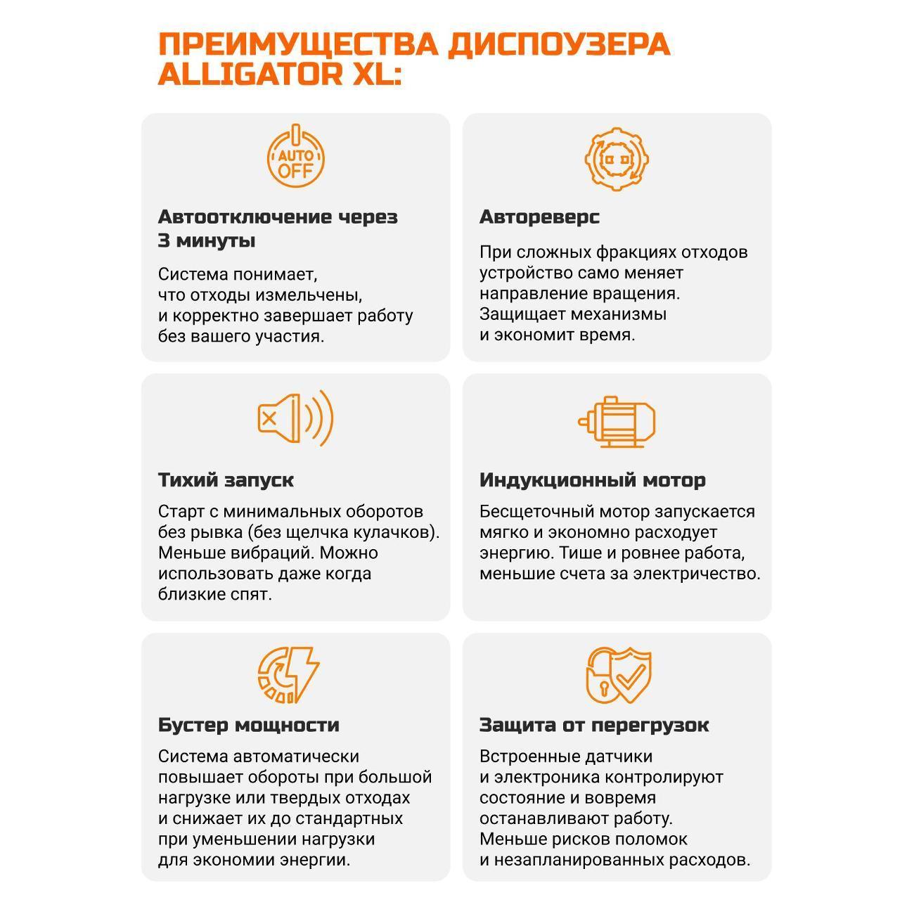 https://img.mvideo.ru/Big/2a56c4e8-f111-4c40-9606-8075c60e9bf9.jpg
