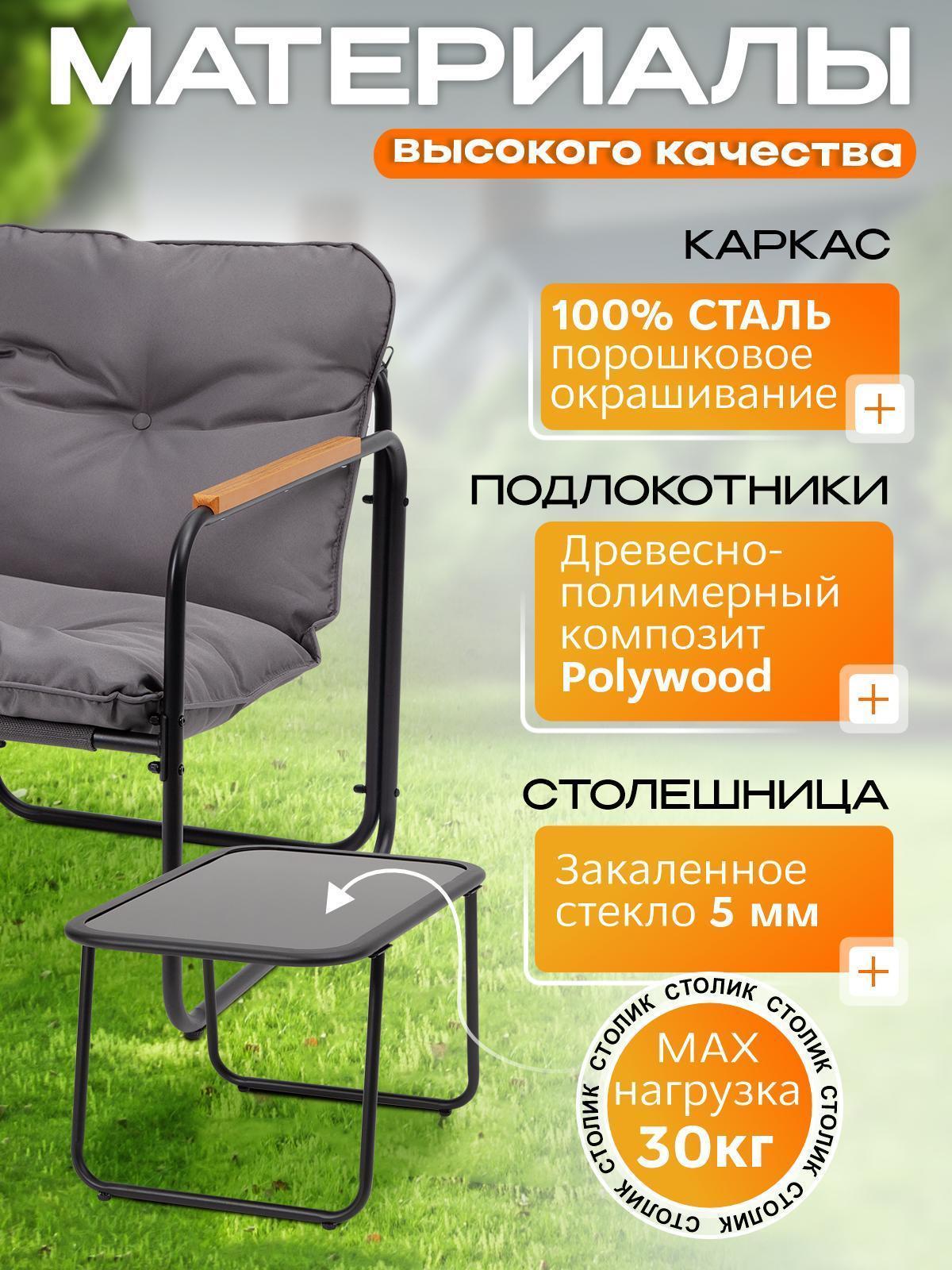 https://img.mvideo.ru/Big/2a5ace8c-eaee-4c43-8f93-10399fc6ab2d.jpg