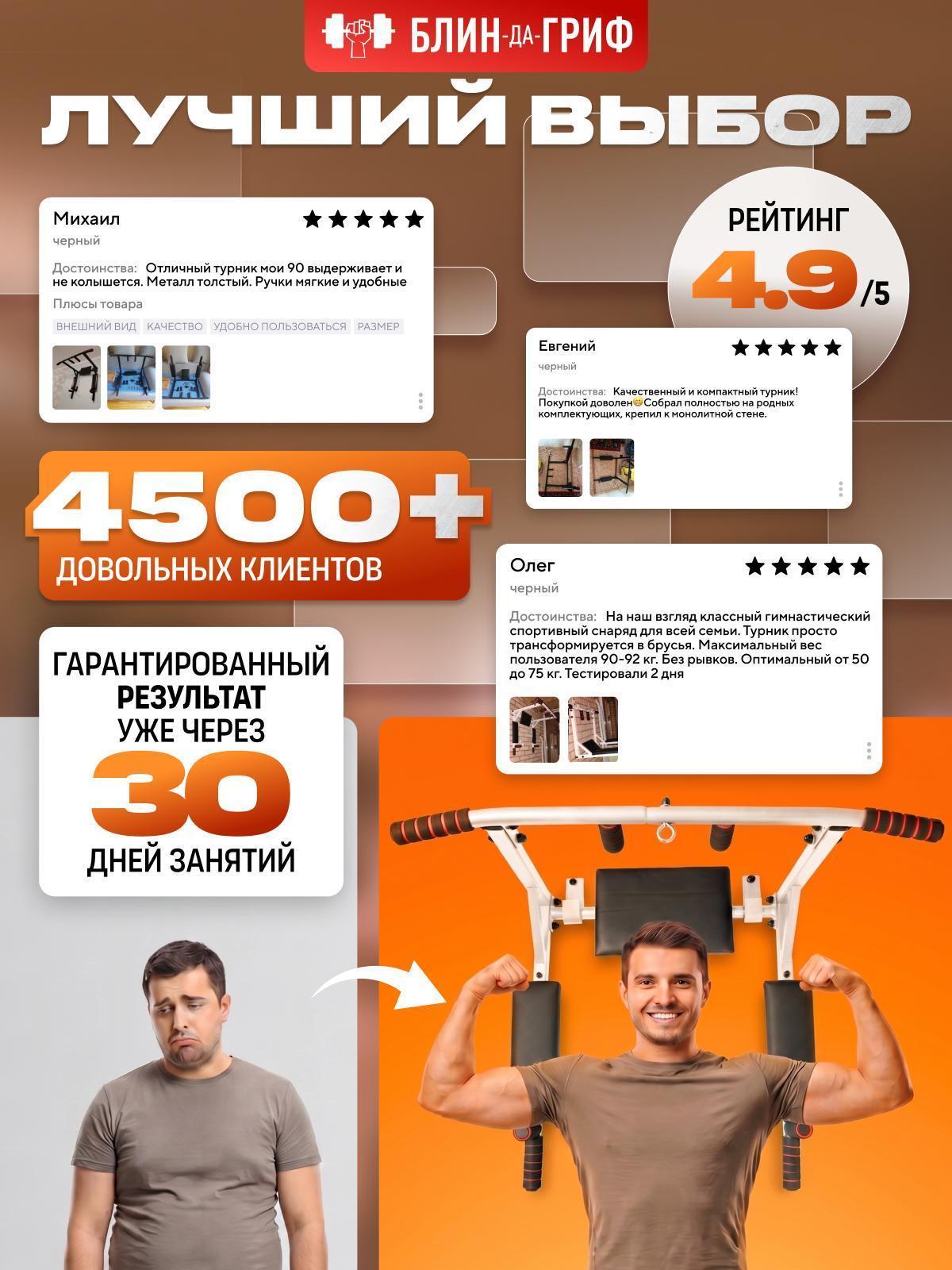 https://img.mvideo.ru/Big/2a5b7956-66fb-490b-91c2-4d685d606970.jpg